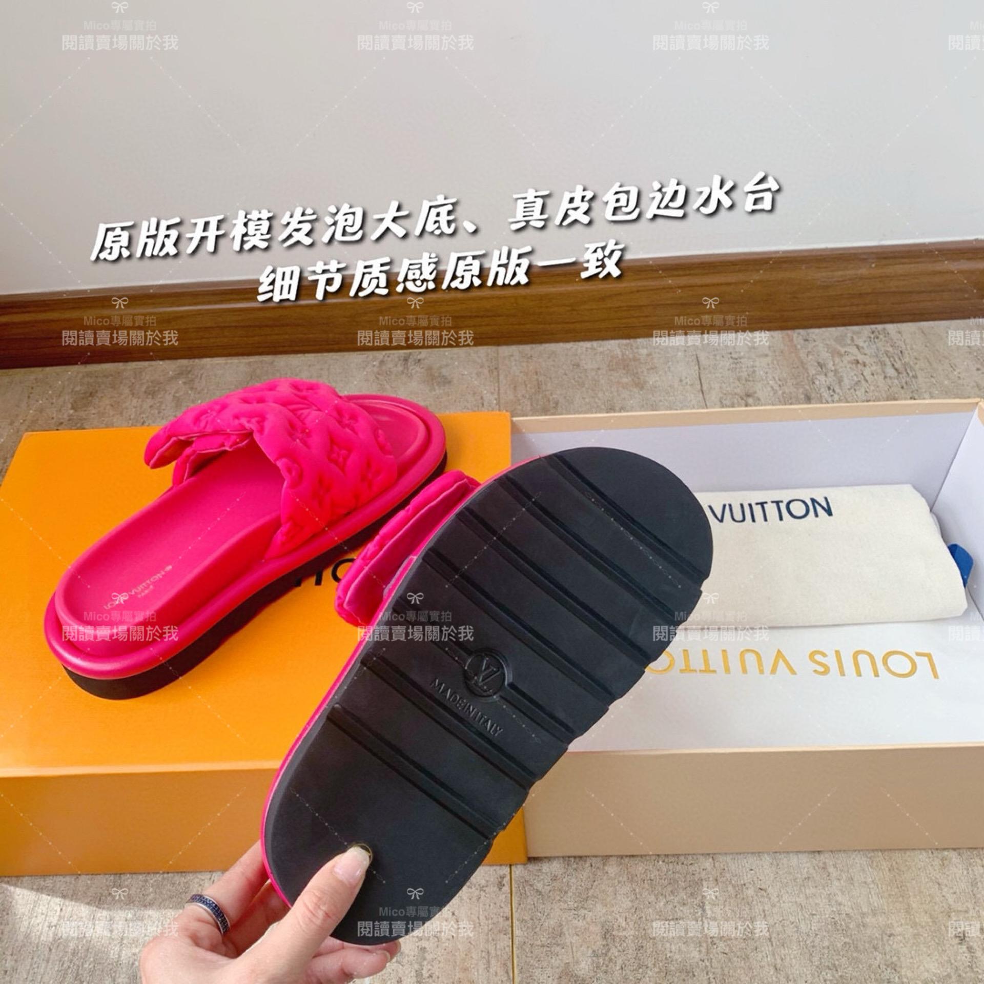 LV  Louis Vuitton ｜玫紅色 Pool Pillow Comfort 魔術貼壓紋拖鞋 女鞋 35-41