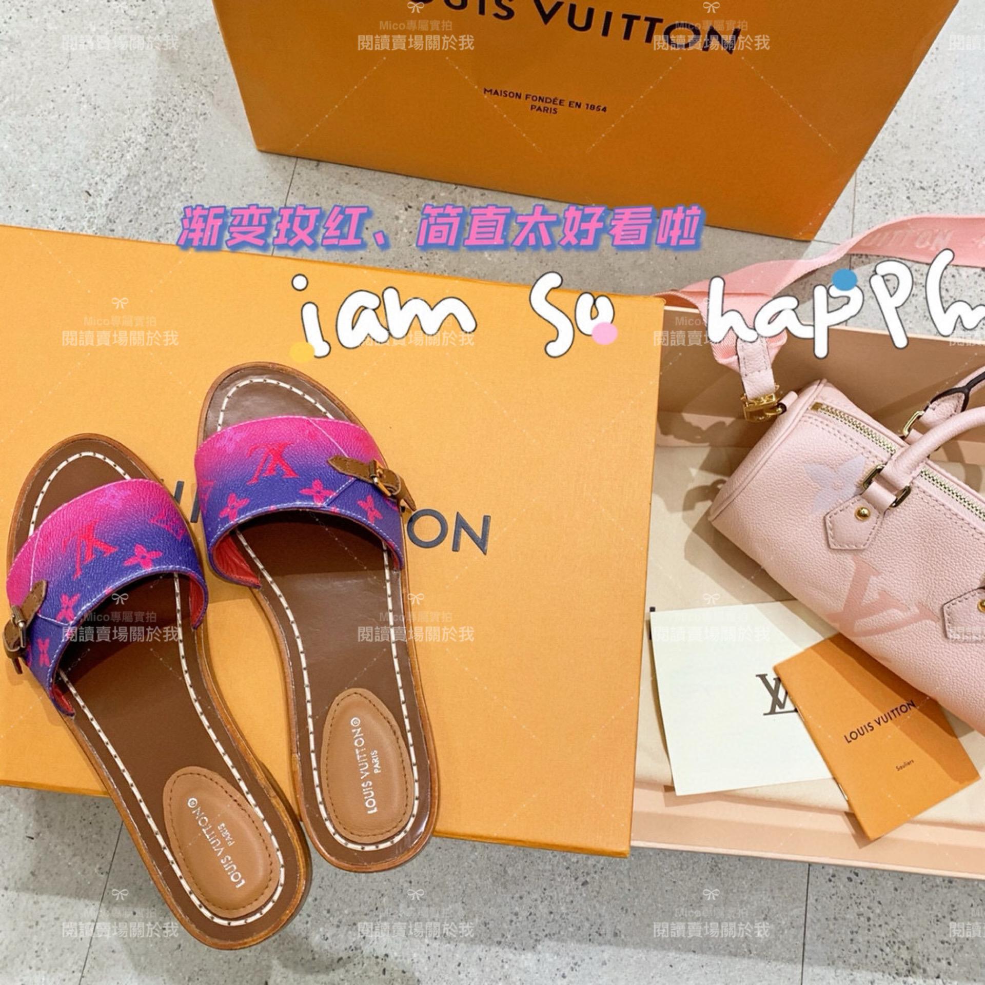 LV  Louis Vuitton ｜LOCK IT 漸變粉色皮革平底拖鞋 35-40