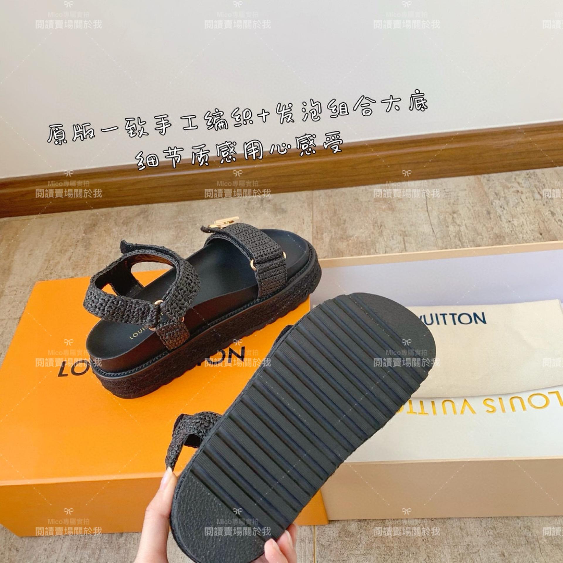 LV  Louis Vuitton ｜厚底款 Cordoba Comfort 拉菲草編織鞋面涼鞋 女鞋 35-40