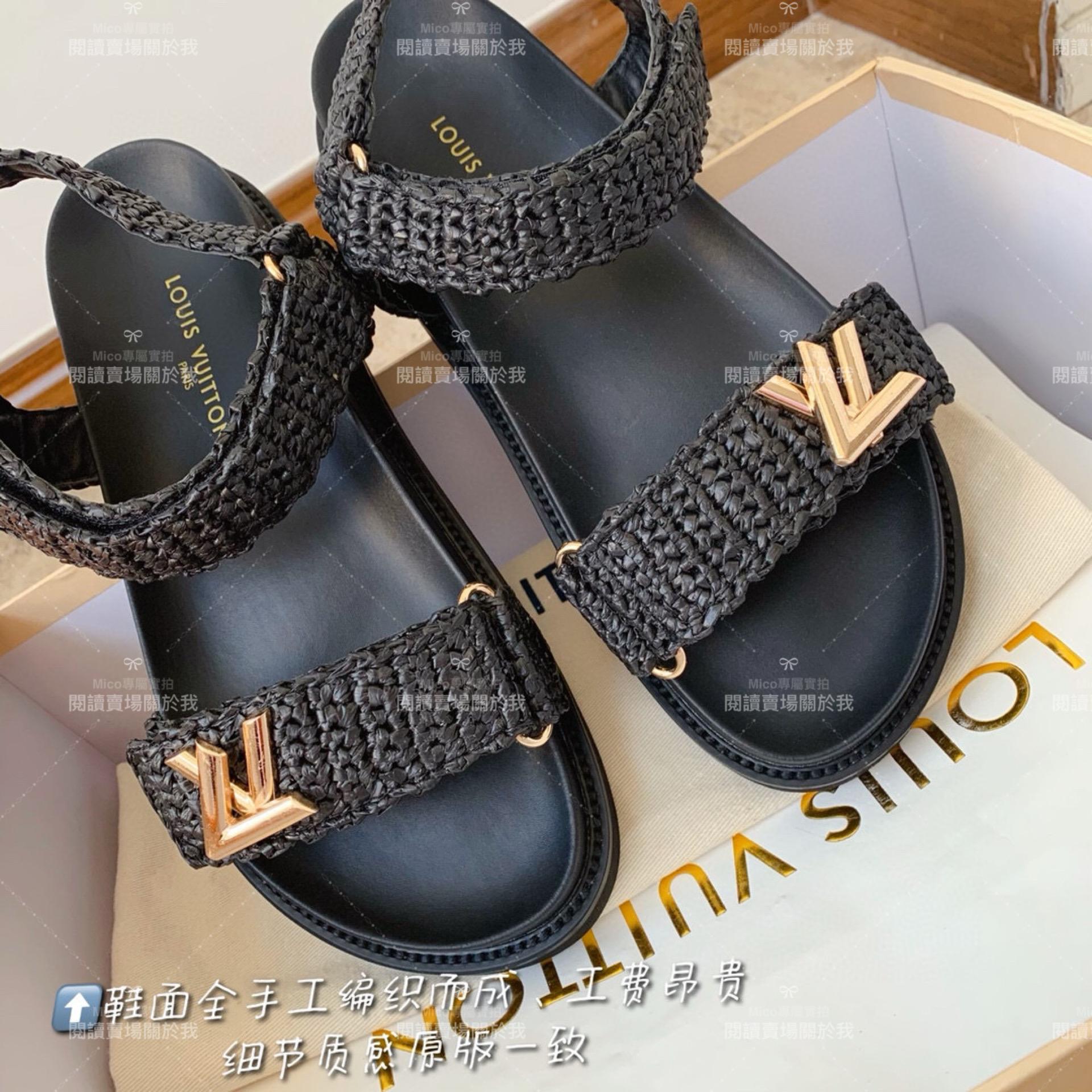 LV  Louis Vuitton ｜平底款 Cordoba Comfort 拉菲草編織鞋面涼鞋 女鞋 35-40