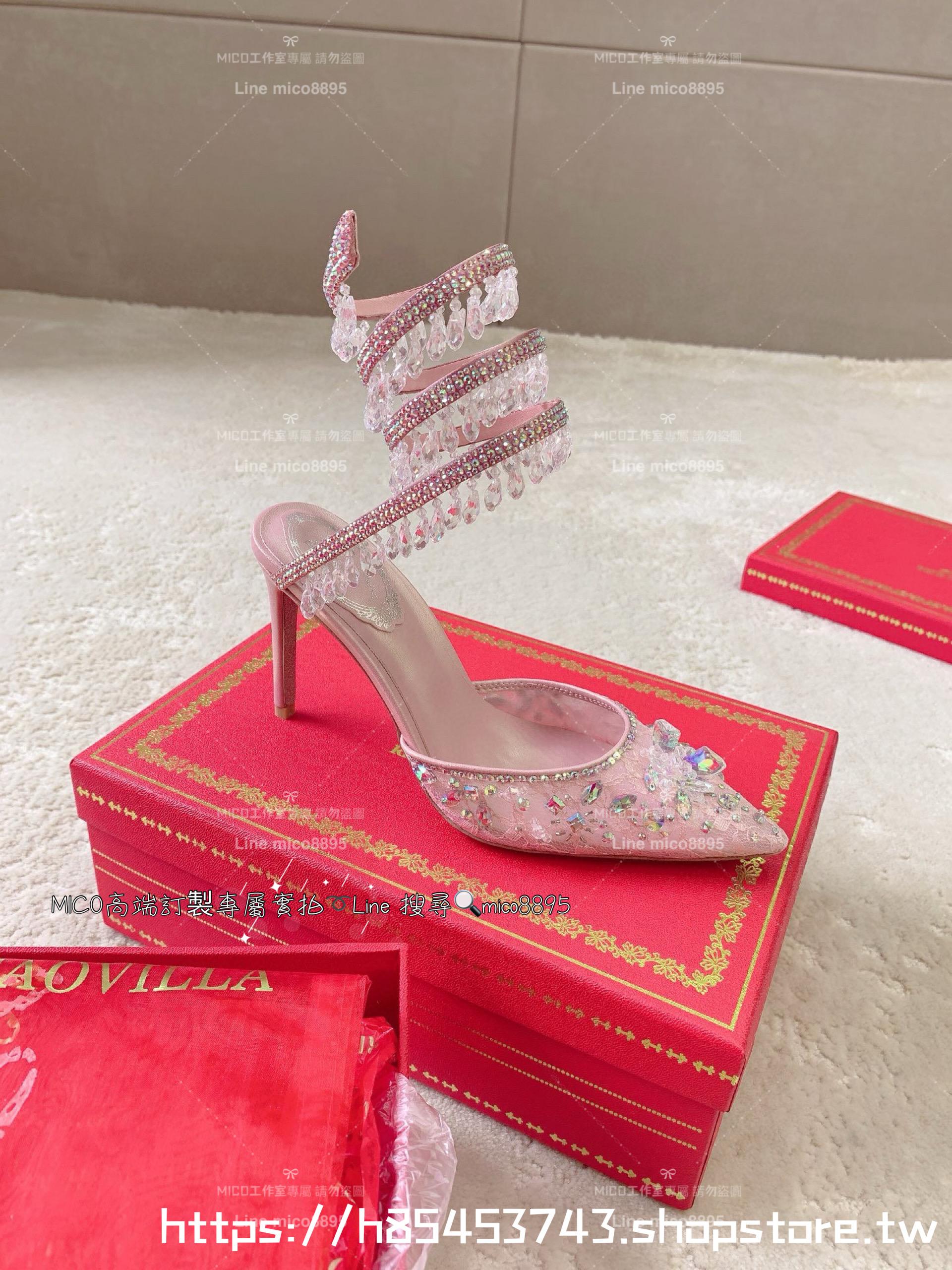 Rene Caovilla | 2024 Cleo 粉色 蛇行繞帶高跟鞋 水晶鞋 7.5cm 35-40