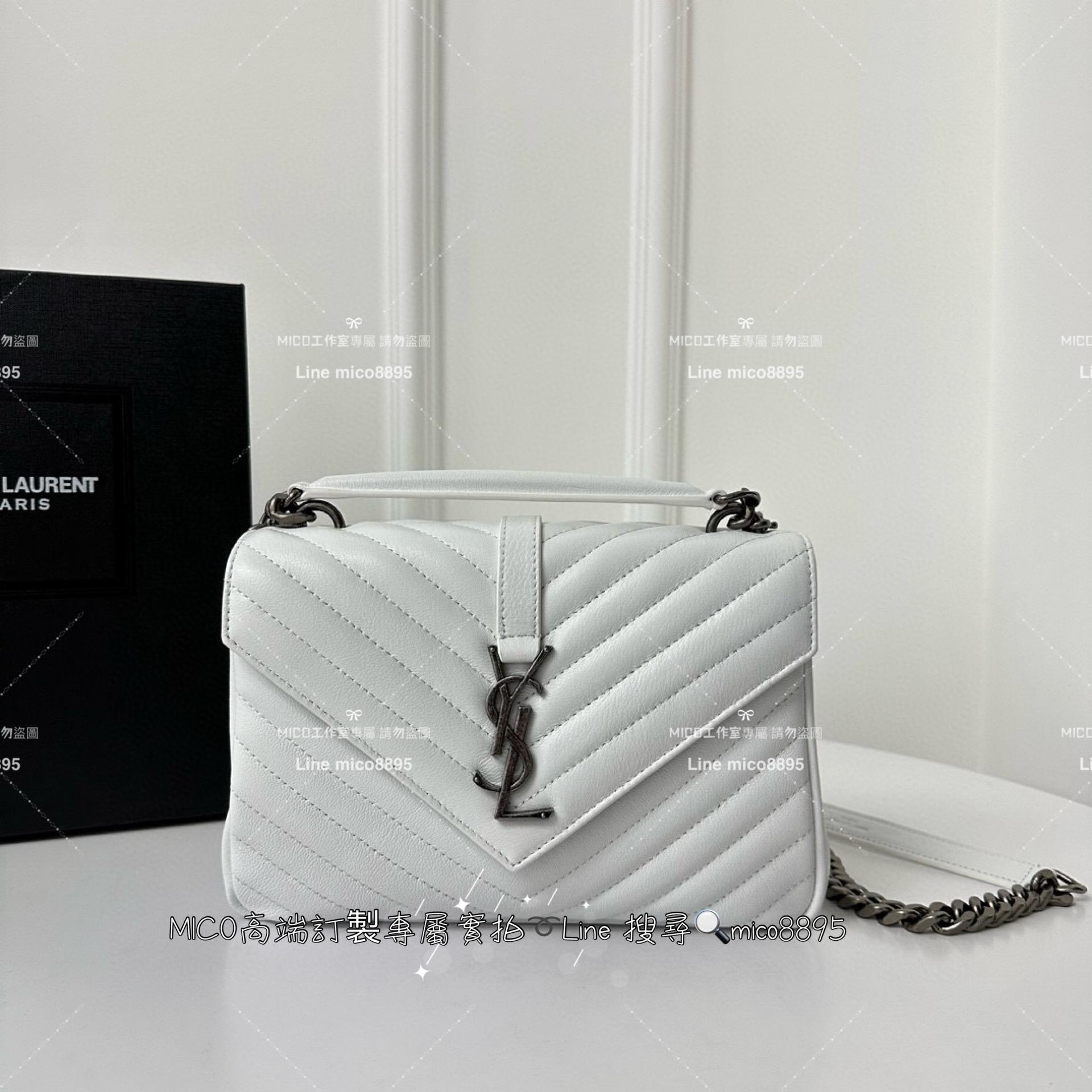 YSL 聖羅蘭 經典款 白色銀釦小號 Monogram college 郵差包 手提肩背包 24cm