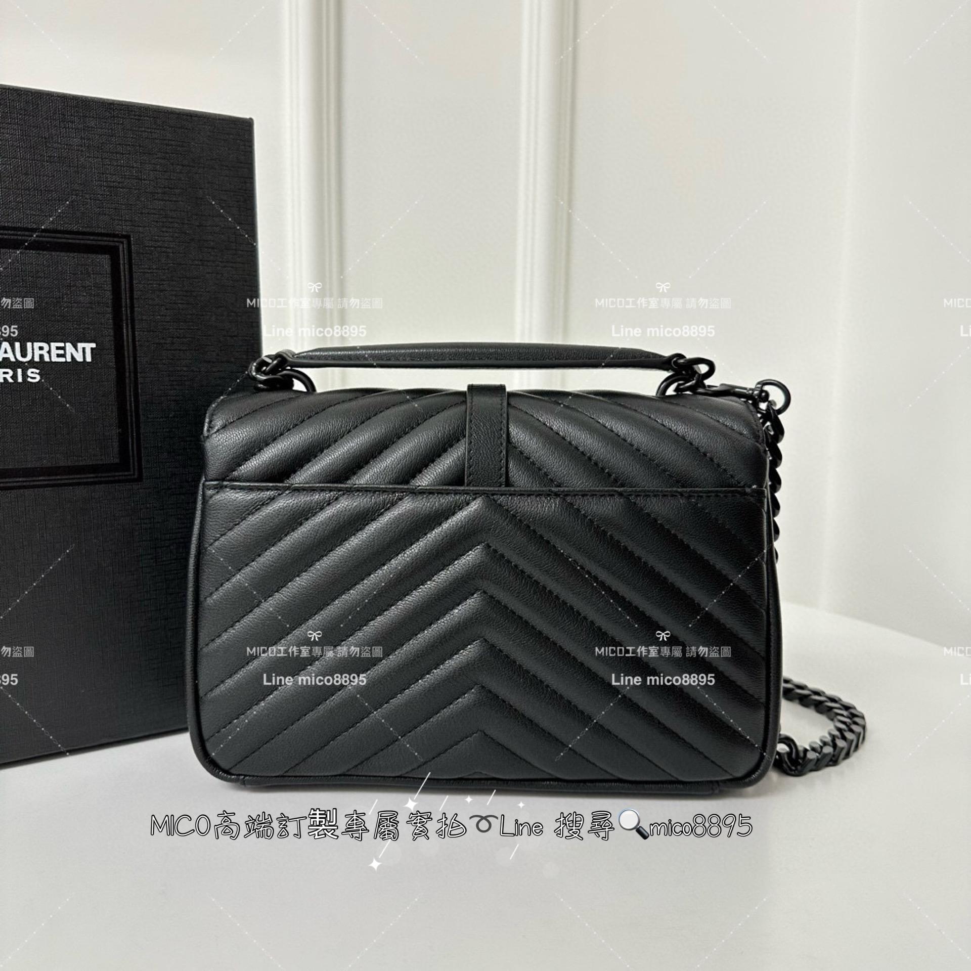 YSL 聖羅蘭 經典款 黑釦小號 Monogram college 郵差包 手提肩背包 24cm