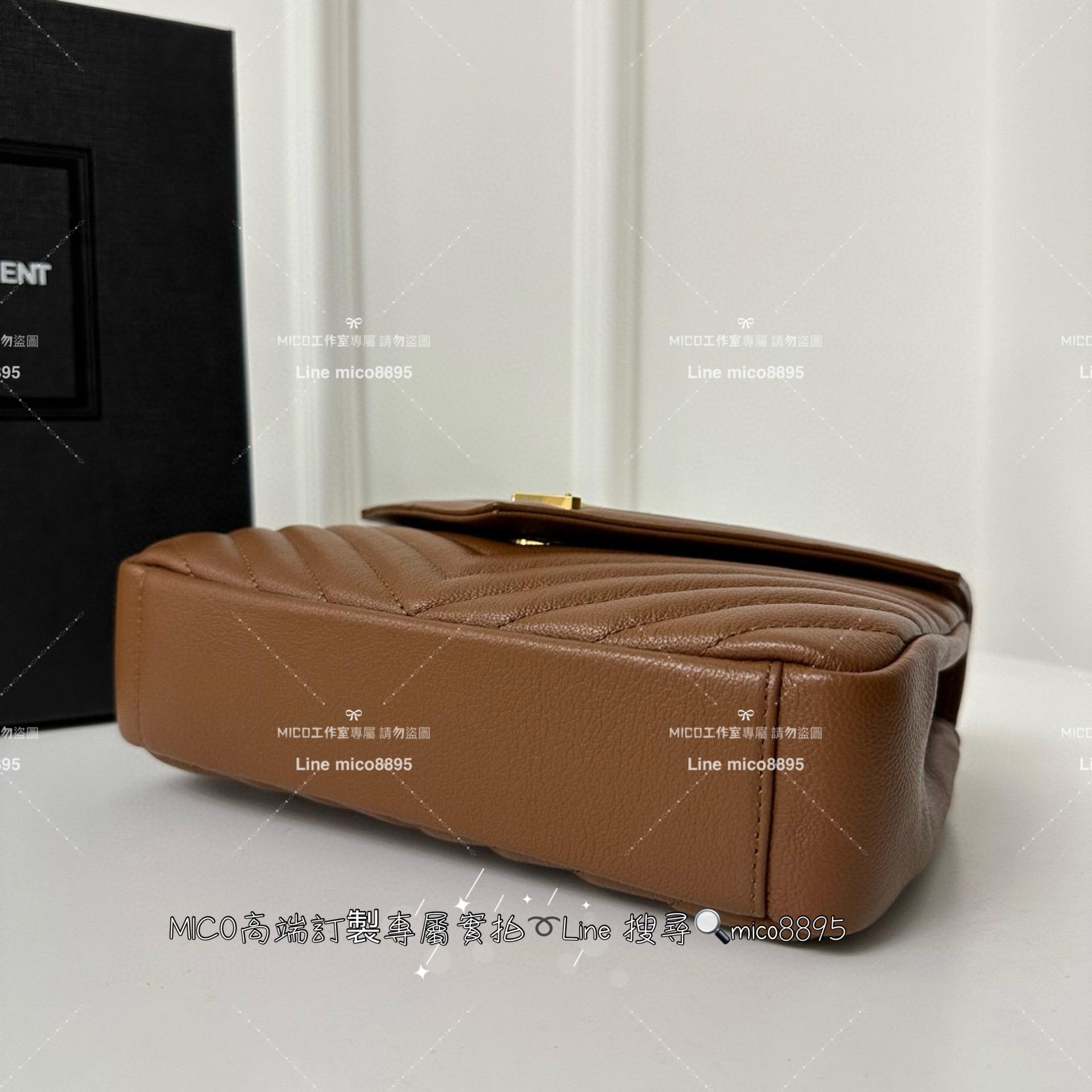 YSL 聖羅蘭 經典款 焦糖色 小號 Monogram college 郵差包 手提肩背包 24cm