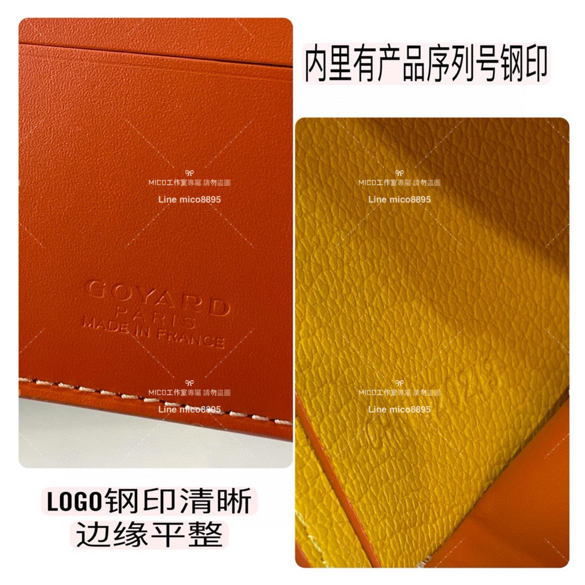 Goyard（戈雅）Goyard victoire 橙色 經典對折短夾 男士短夾