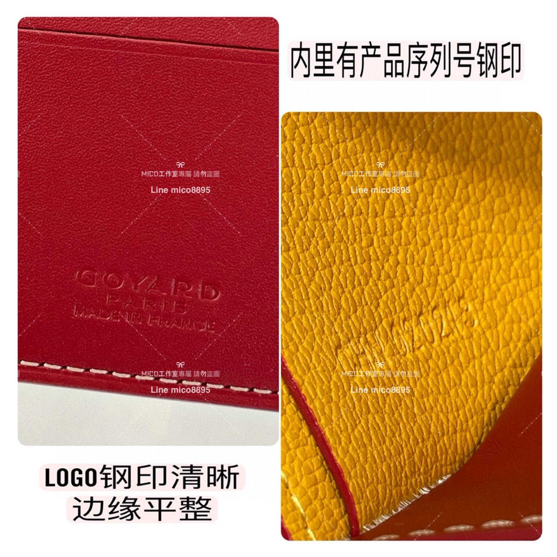 Goyard（戈雅）Goyard victoire 紅色 經典對折短夾 男士短夾