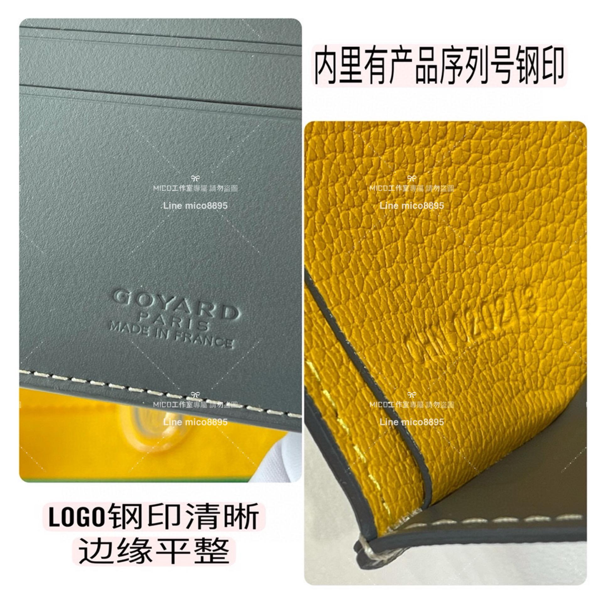 Goyard（戈雅）Goyard victoire 灰色 經典對折短夾 男士短夾