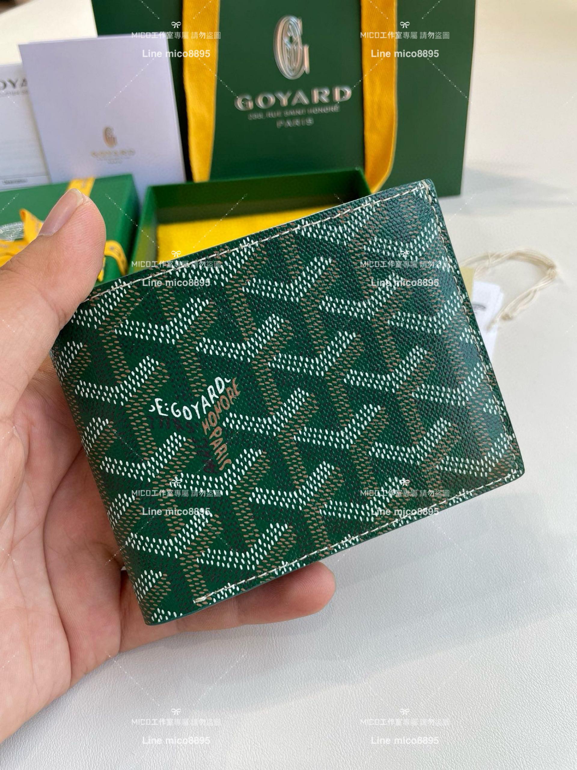 Goyard（戈雅）Goyard victoire 綠色 經典對折短夾 男士短夾