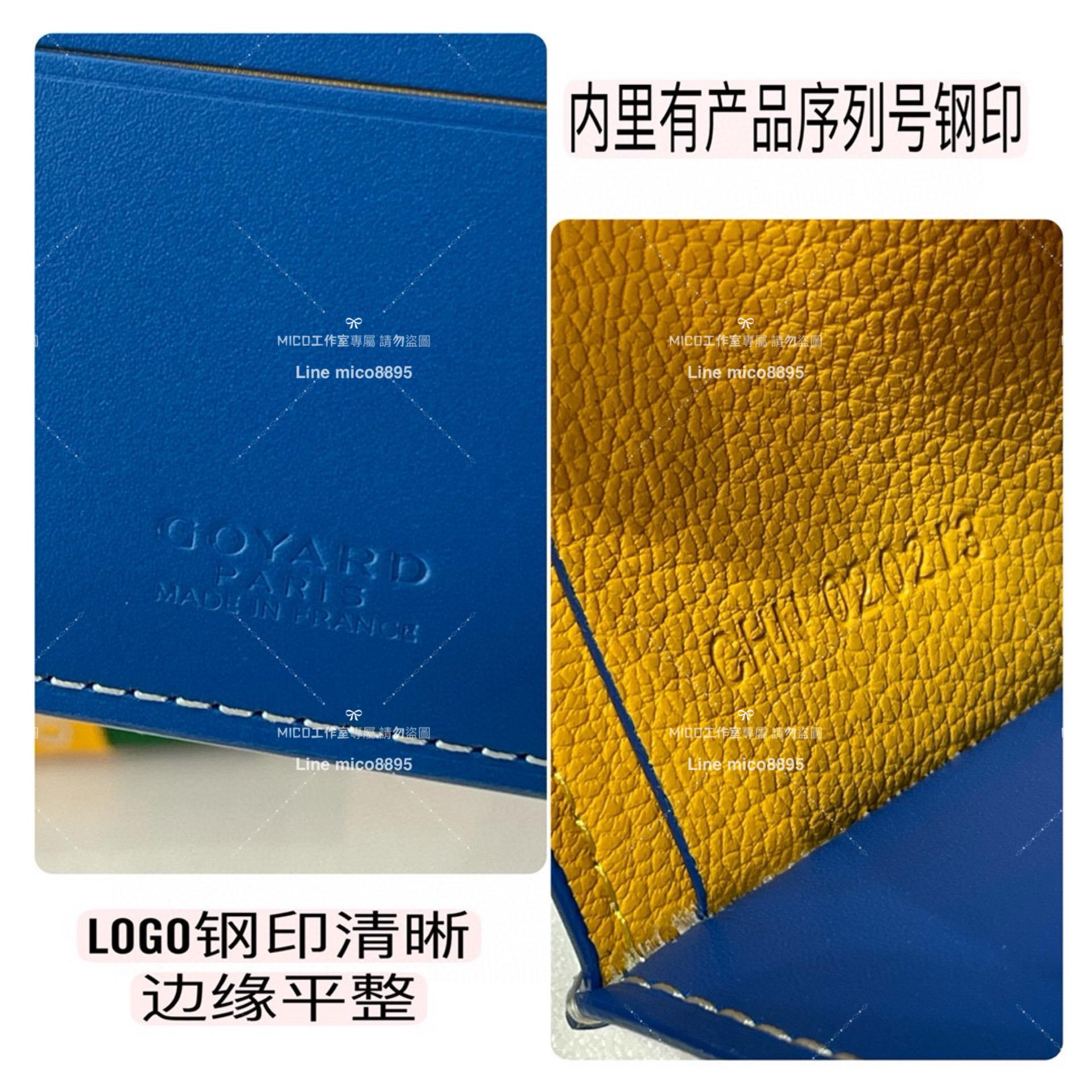 Goyard（戈雅）Goyard victoire 天藍色 經典對折短夾 男士短夾