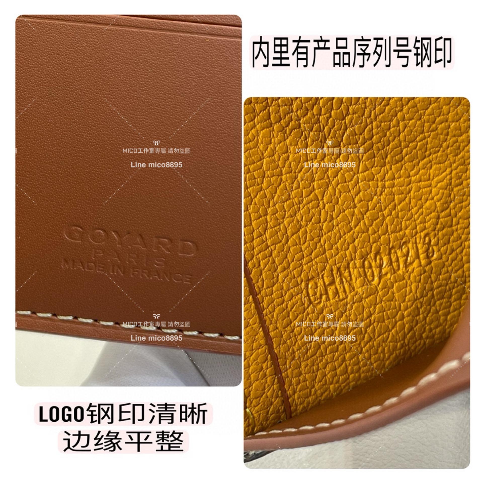 Goyard（戈雅）Goyard victoire 焦糖色 經典對折短夾 男士短夾