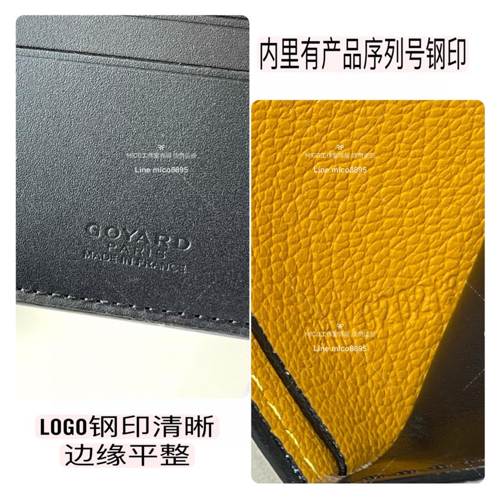 Goyard（戈雅）Goyard victoire 黑色 經典對折短夾 男士短夾