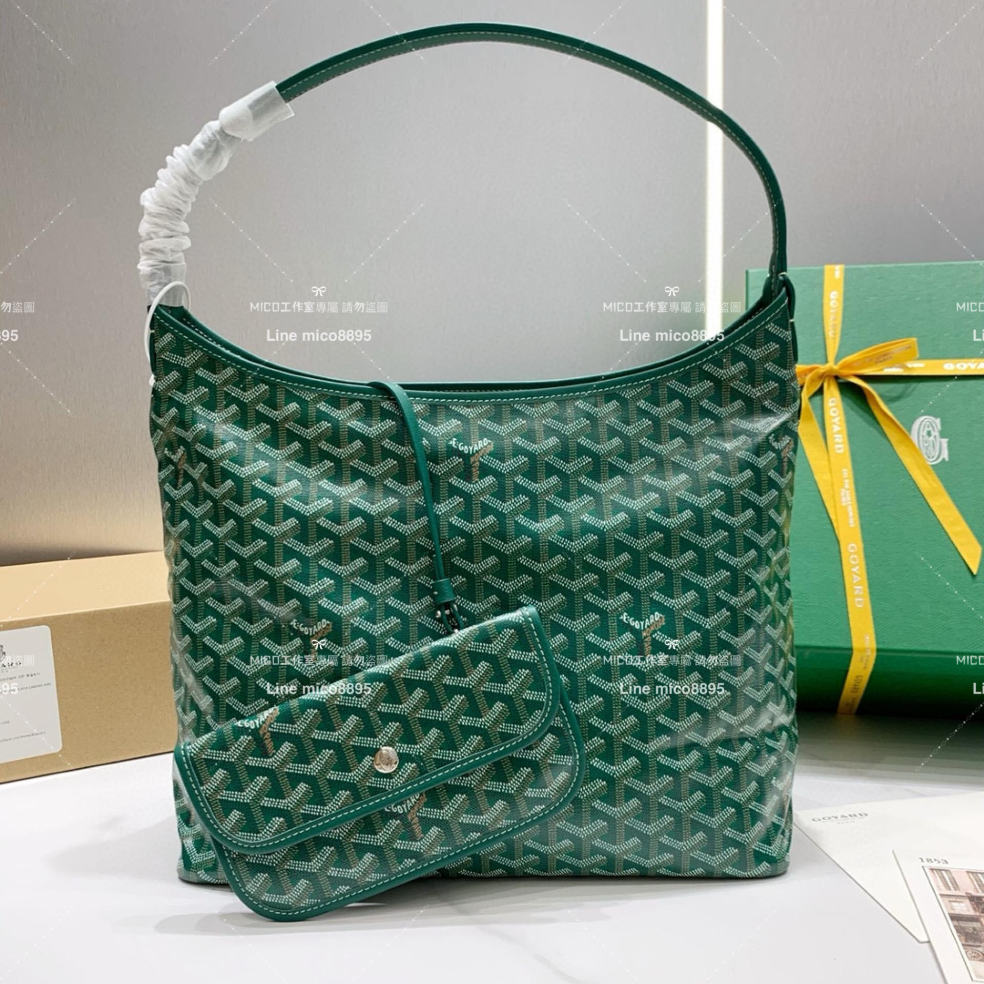 Goyard（戈雅）綠色 BOHEME HOBO 爆款腋下包 媽媽包/通勤包首選 42×27×15cm