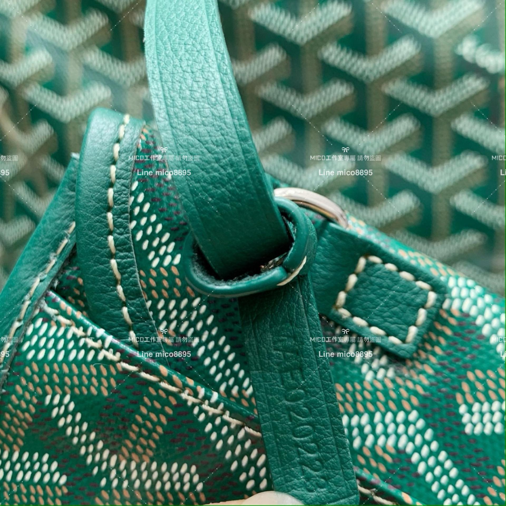 Goyard（戈雅）綠色 BOHEME HOBO 爆款腋下包 媽媽包/通勤包首選 42×27×15cm