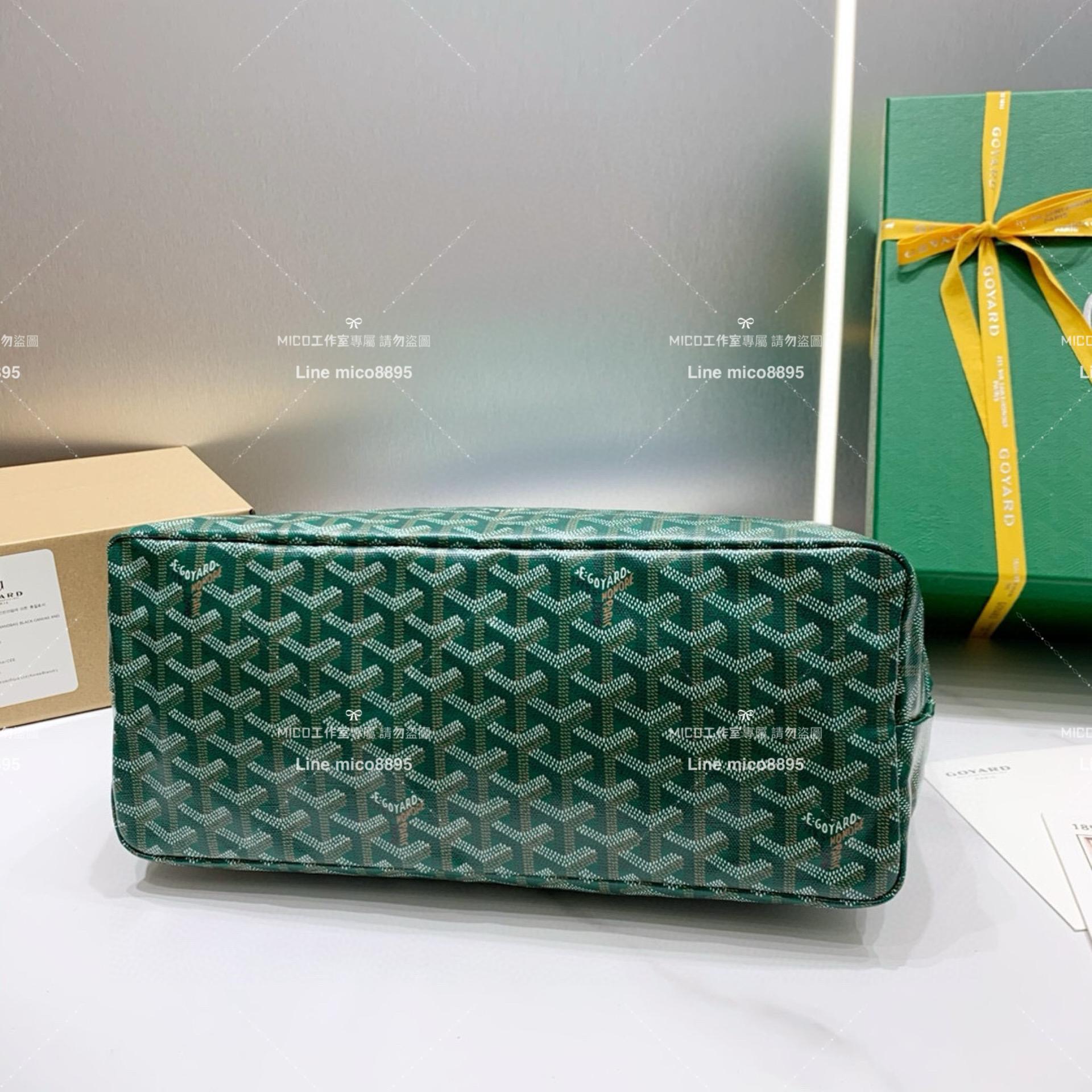 Goyard（戈雅）綠色 BOHEME HOBO 爆款腋下包 媽媽包/通勤包首選 42×27×15cm