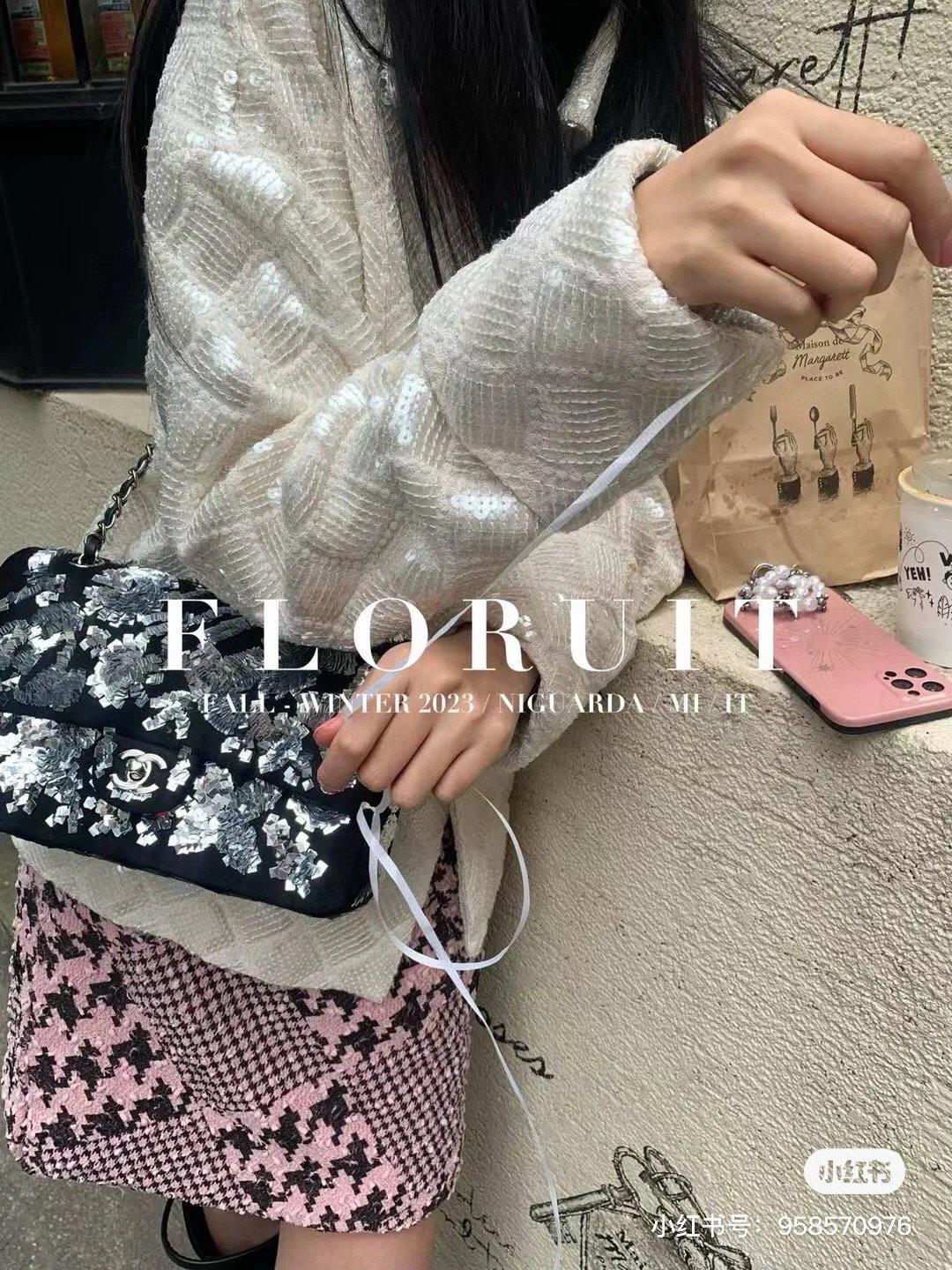 CHANEL 高級手工坊系列 限量款 22p秋冬銀色亮片口蓋包 中號CF 25cm