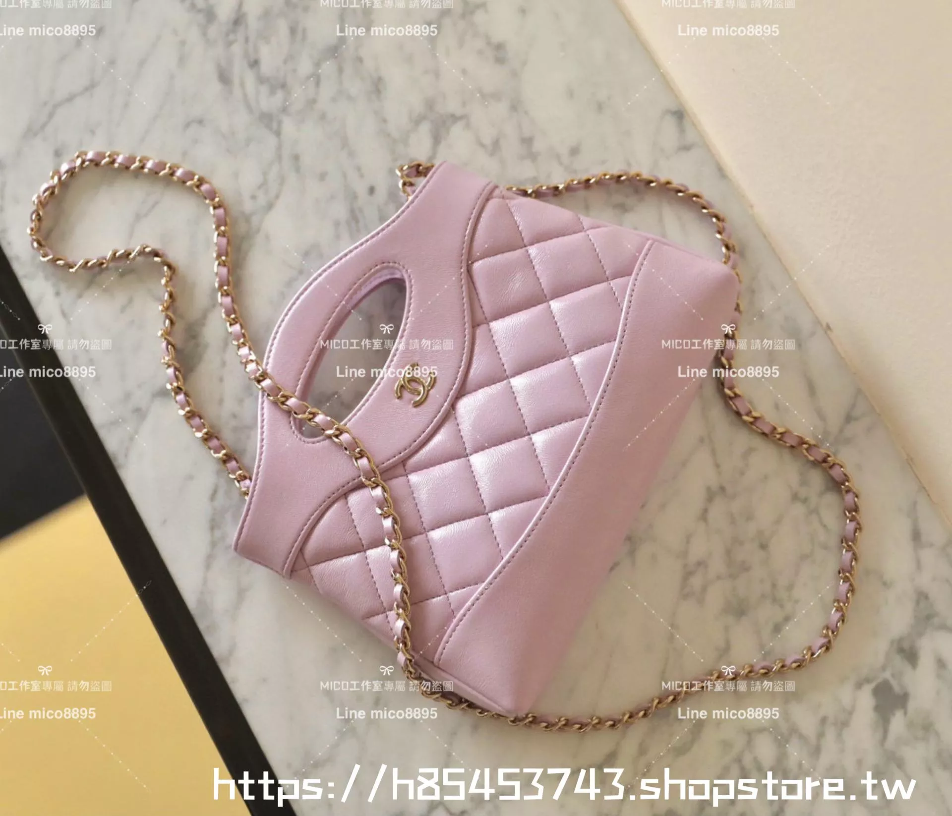 CHANEL 香奈兒 31Bag系列 粉紫色小羊皮 新尺寸Nano size 20*17.5cm