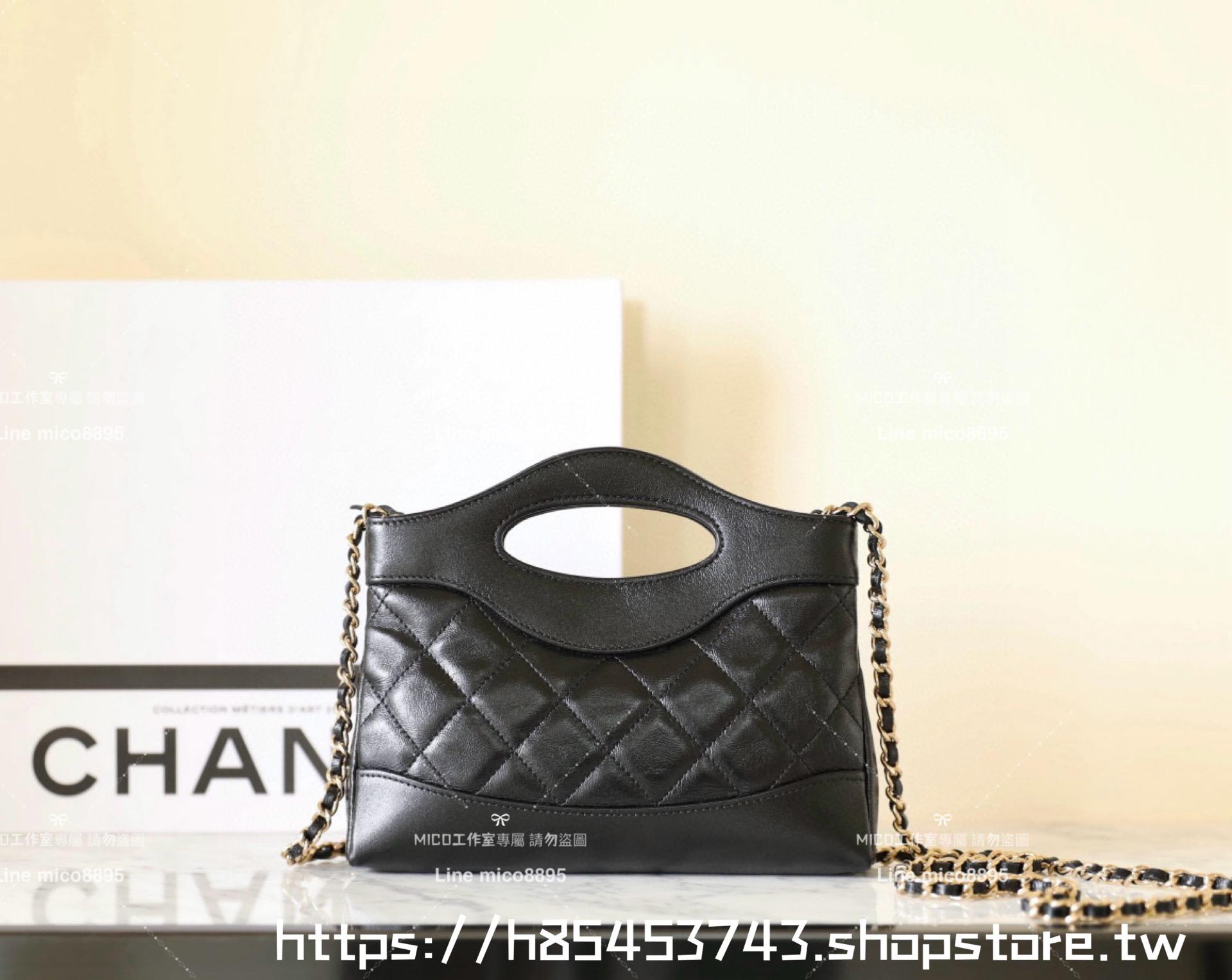 CHANEL 香奈兒 31Bag系列 黑色油蠟羊皮羊皮 新尺寸Nano size 20*17.5cm