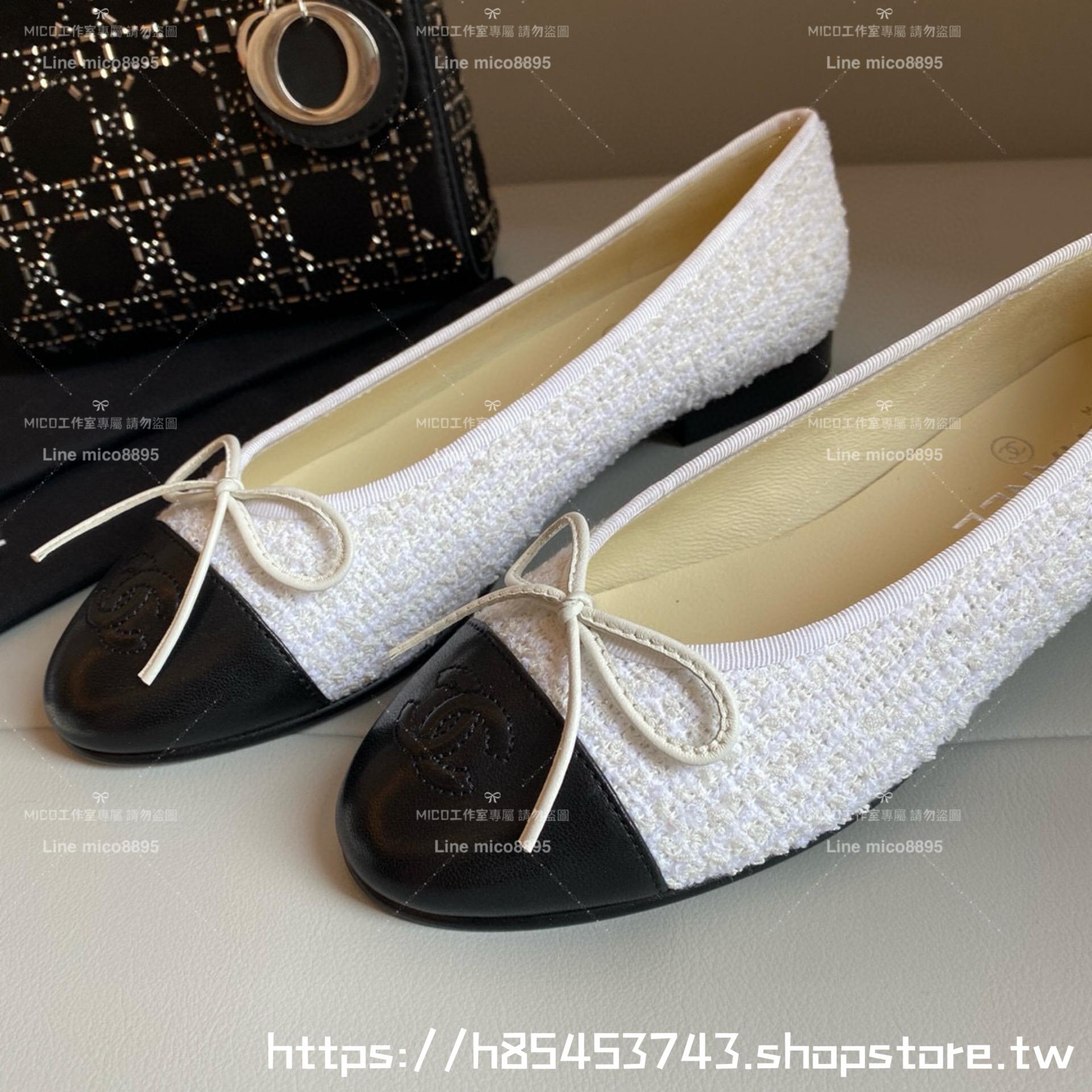 CHANEL 小香 經典款芭蕾舞鞋 毛呢白拼皮 平底鞋/女鞋 Size：35-39（34.40.41.42定做不退换）