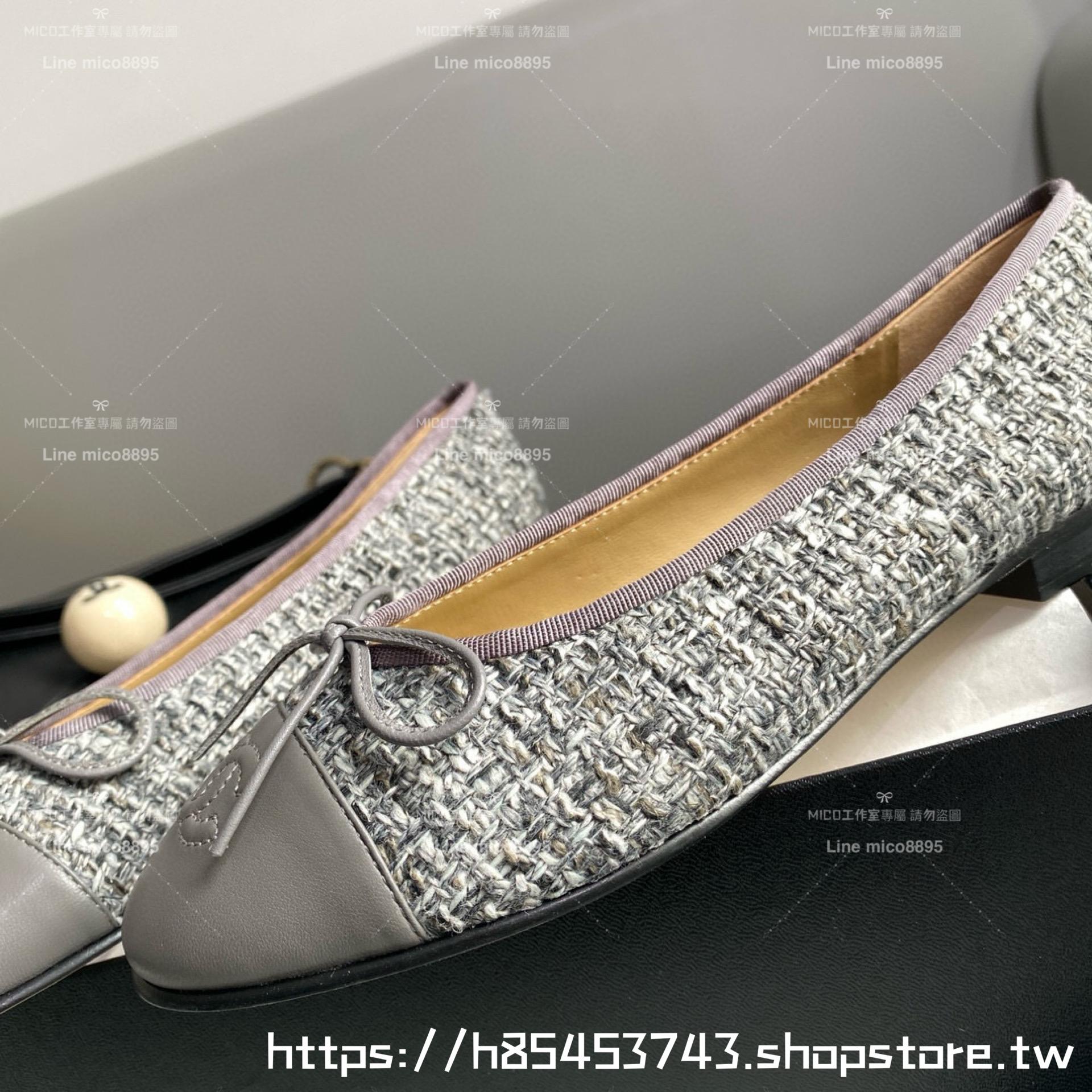 CHANEL 小香 經典款芭蕾舞鞋 灰呢料 平底鞋/女鞋 Size：35-39（34.40.41.42定做不退换）