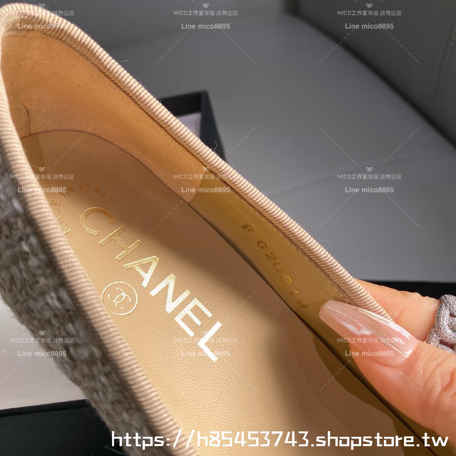 CHANEL 小香 經典款芭蕾舞鞋 杏色呢料 平底鞋/女鞋 Size：35-39（34.40.41.42定做不退换）