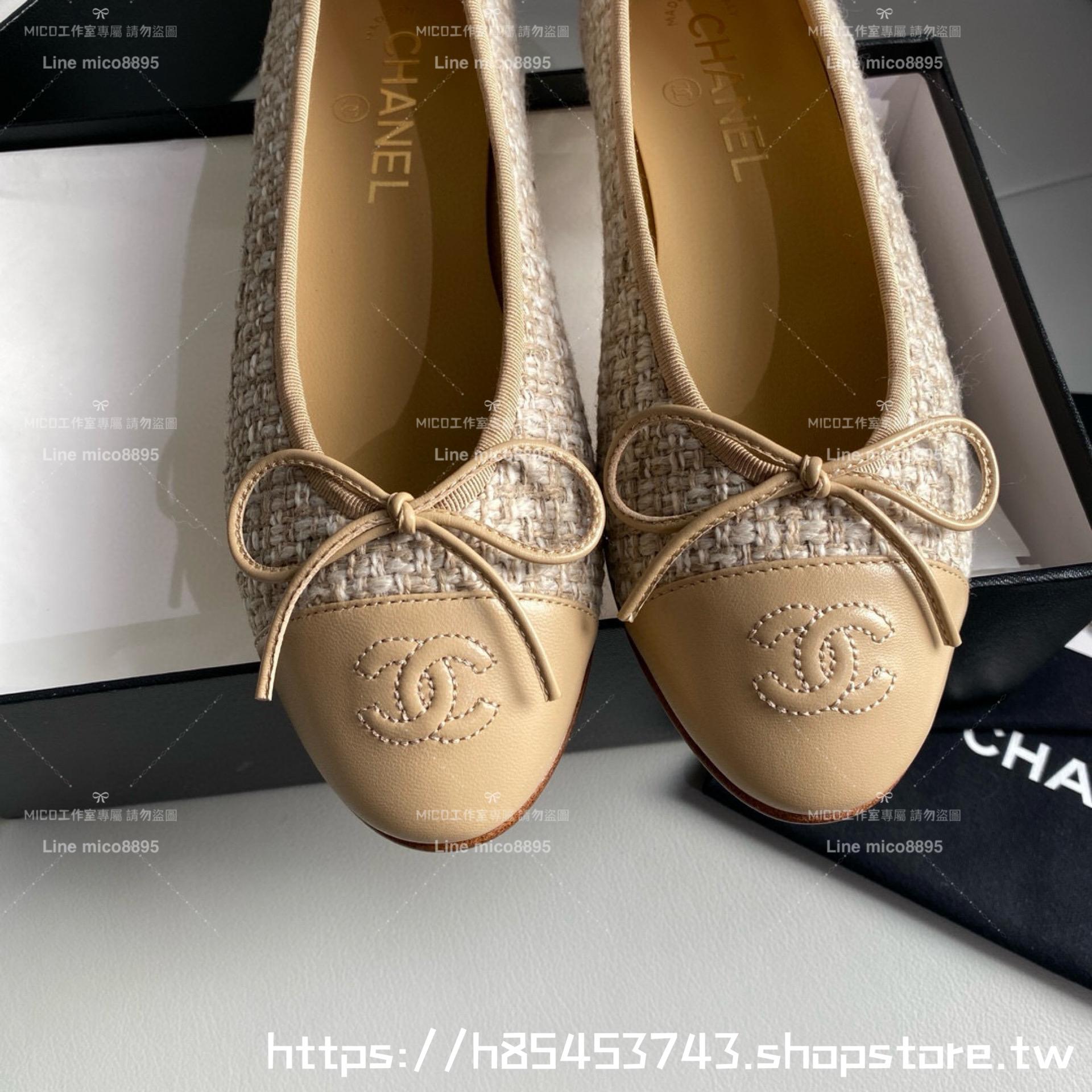 CHANEL 小香 經典款芭蕾舞鞋 杏色呢料 平底鞋/女鞋 Size：35-39（34.40.41.42定做不退换）