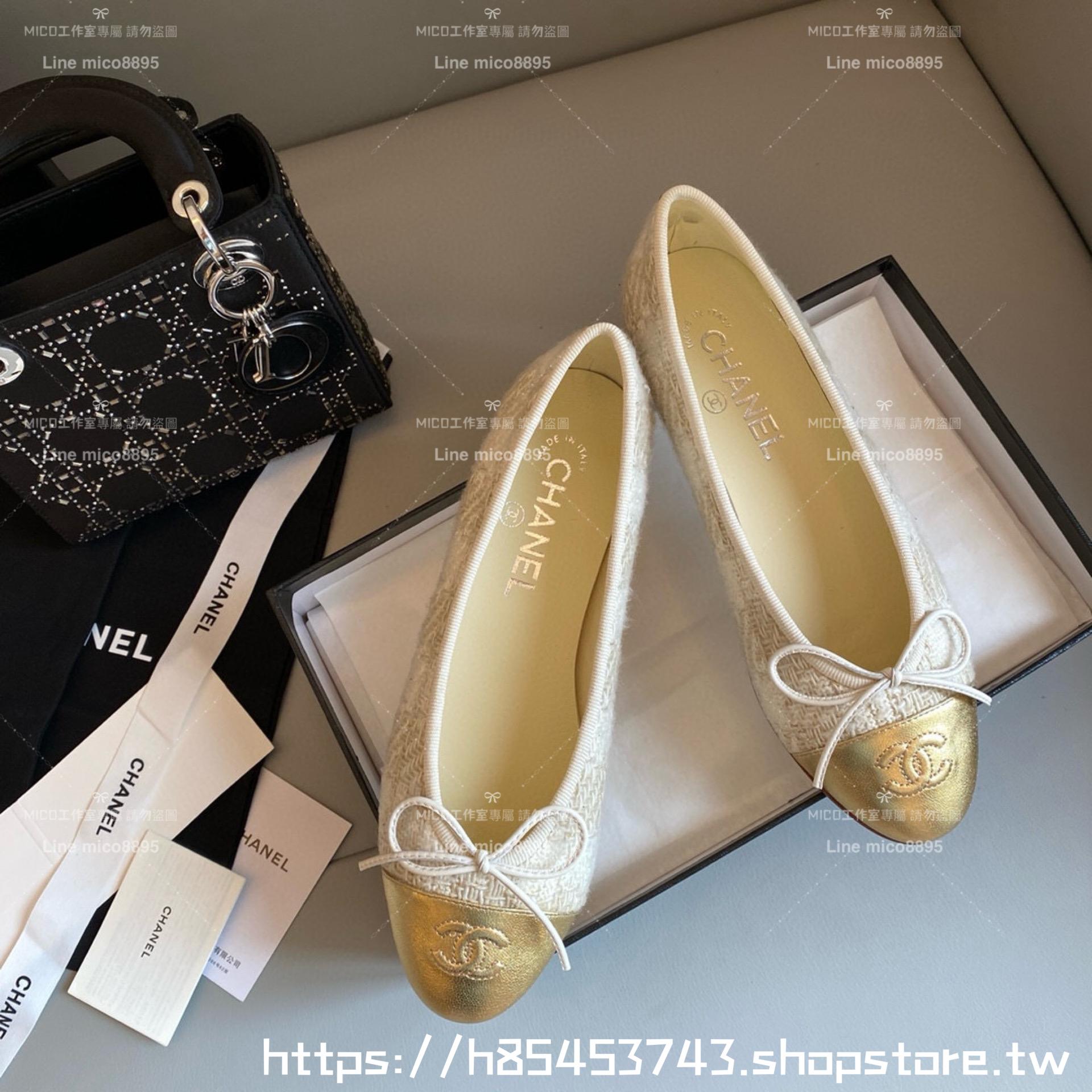 CHANEL 小香 經典款芭蕾舞鞋 毛呢料金色 平底鞋/女鞋 Size：35-39（34.40.41.42定做不退换）