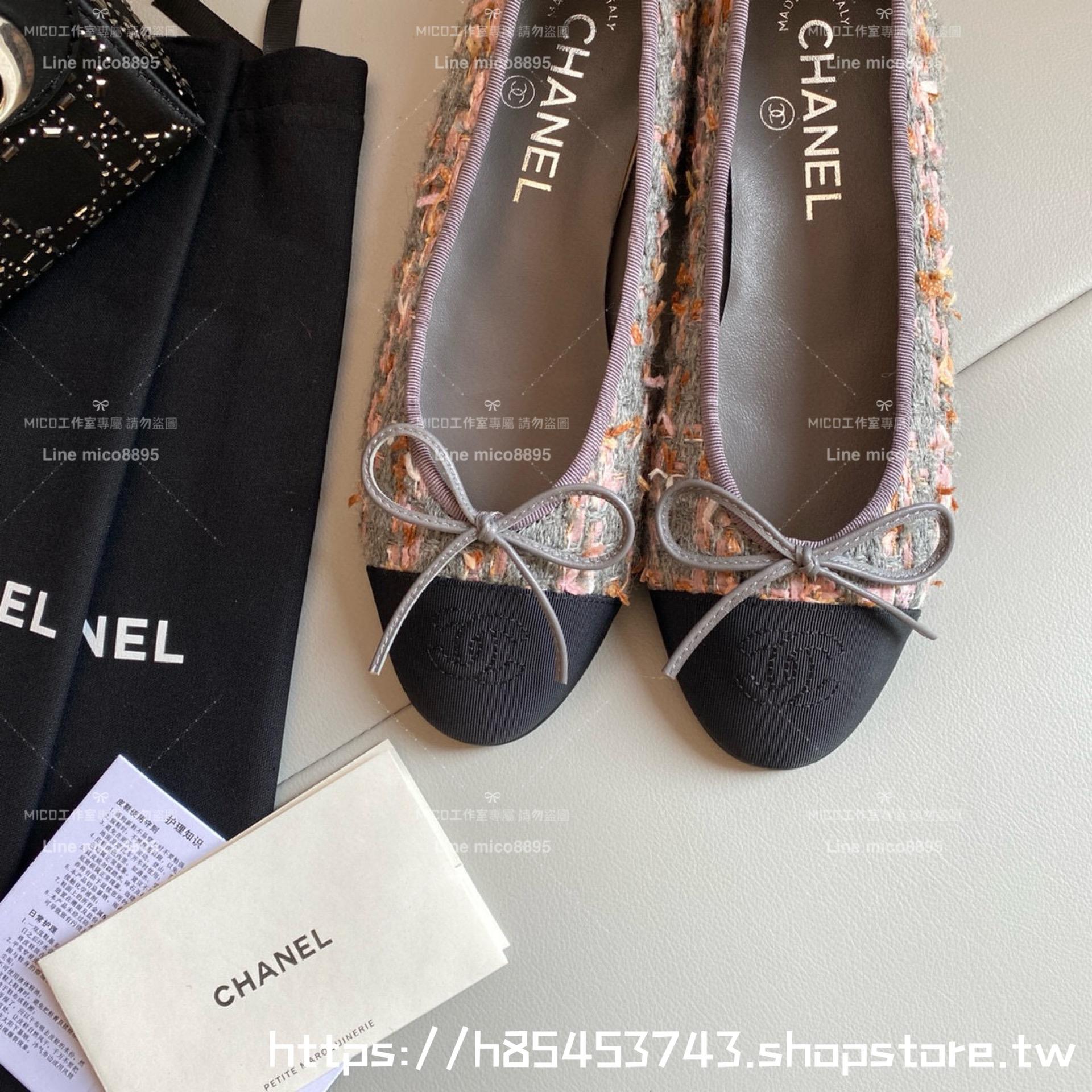 CHANEL 小香 經典款芭蕾舞鞋 灰粉花呢 平底鞋/女鞋 Size：35-39（34.40.41.42定做不退换）