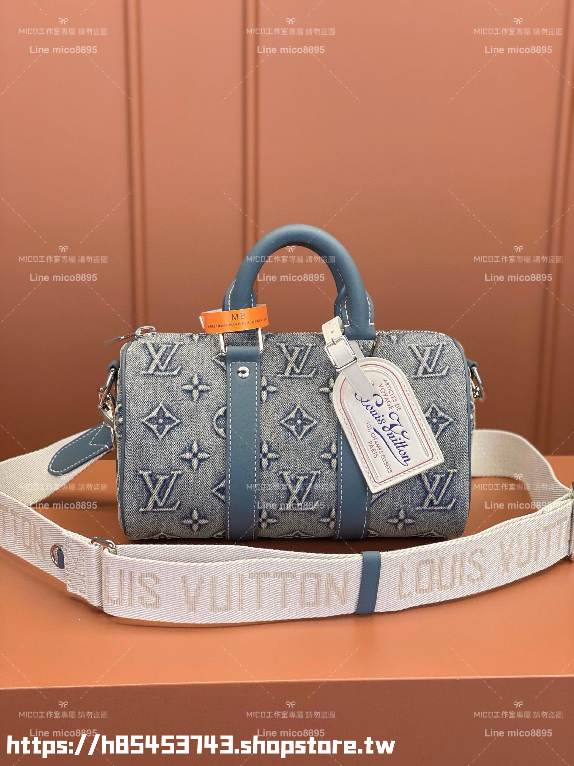 LV 淺牛仔丹寧 KEEPALL BANDOULIÈRE 25 手袋 男包/女包 25cm