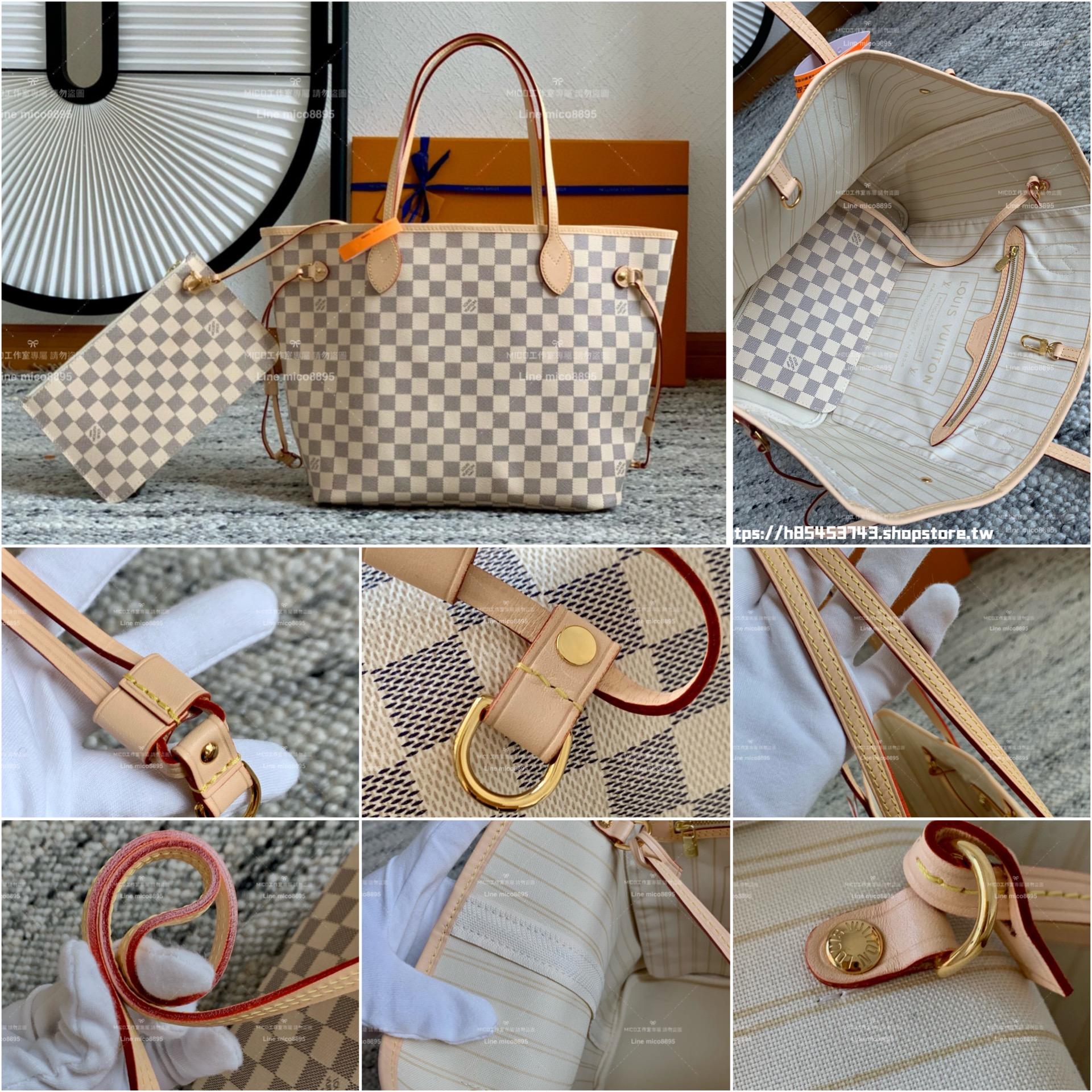 LV NEVERFULL 白色棋盤格 Damier Azur中號手袋 N41361 杏色條紋/子母購物袋 托特包 31cm