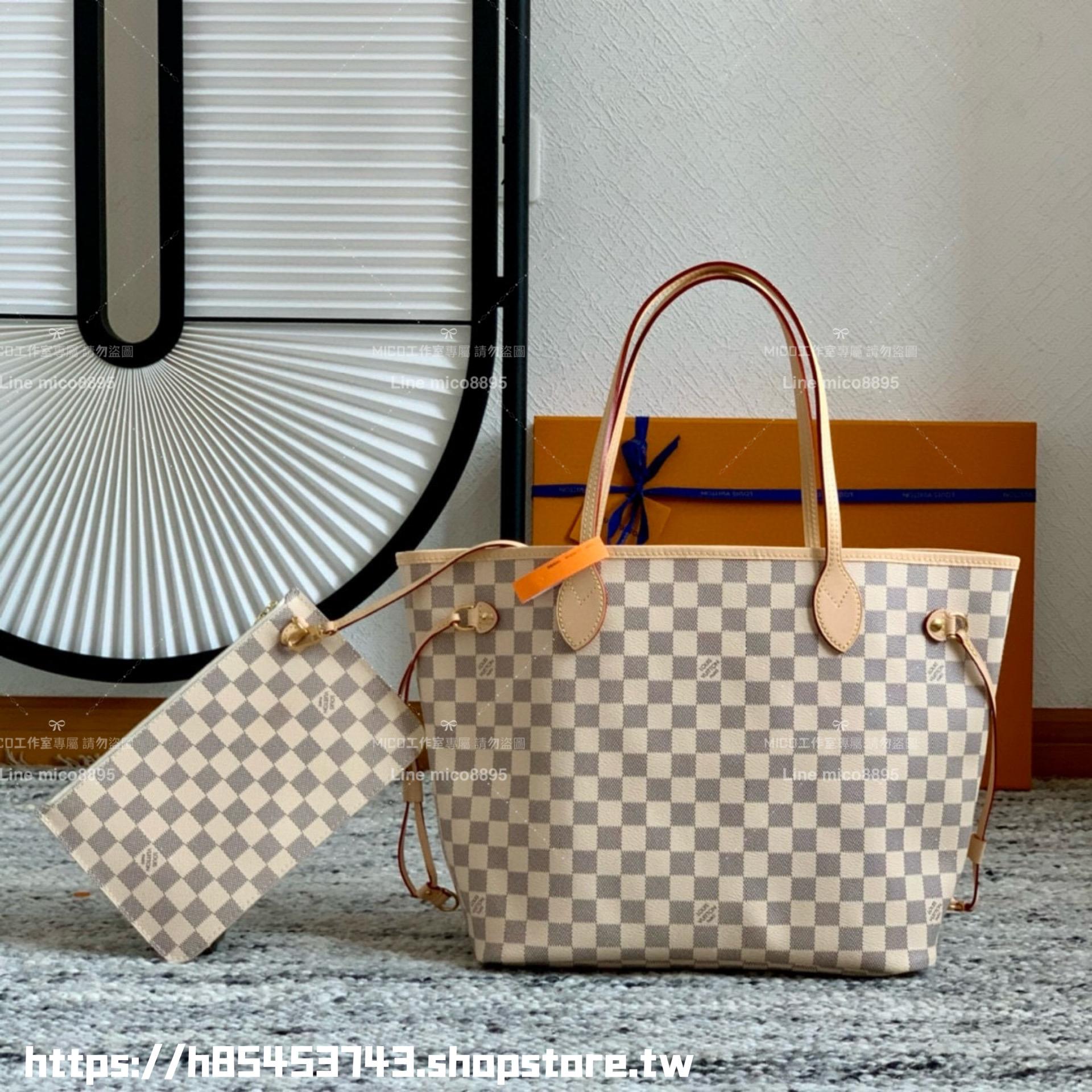 LV NEVERFULL 白色棋盤格 Damier Azur中號手袋 N41361 杏色條紋/子母購物袋 托特包 31cm