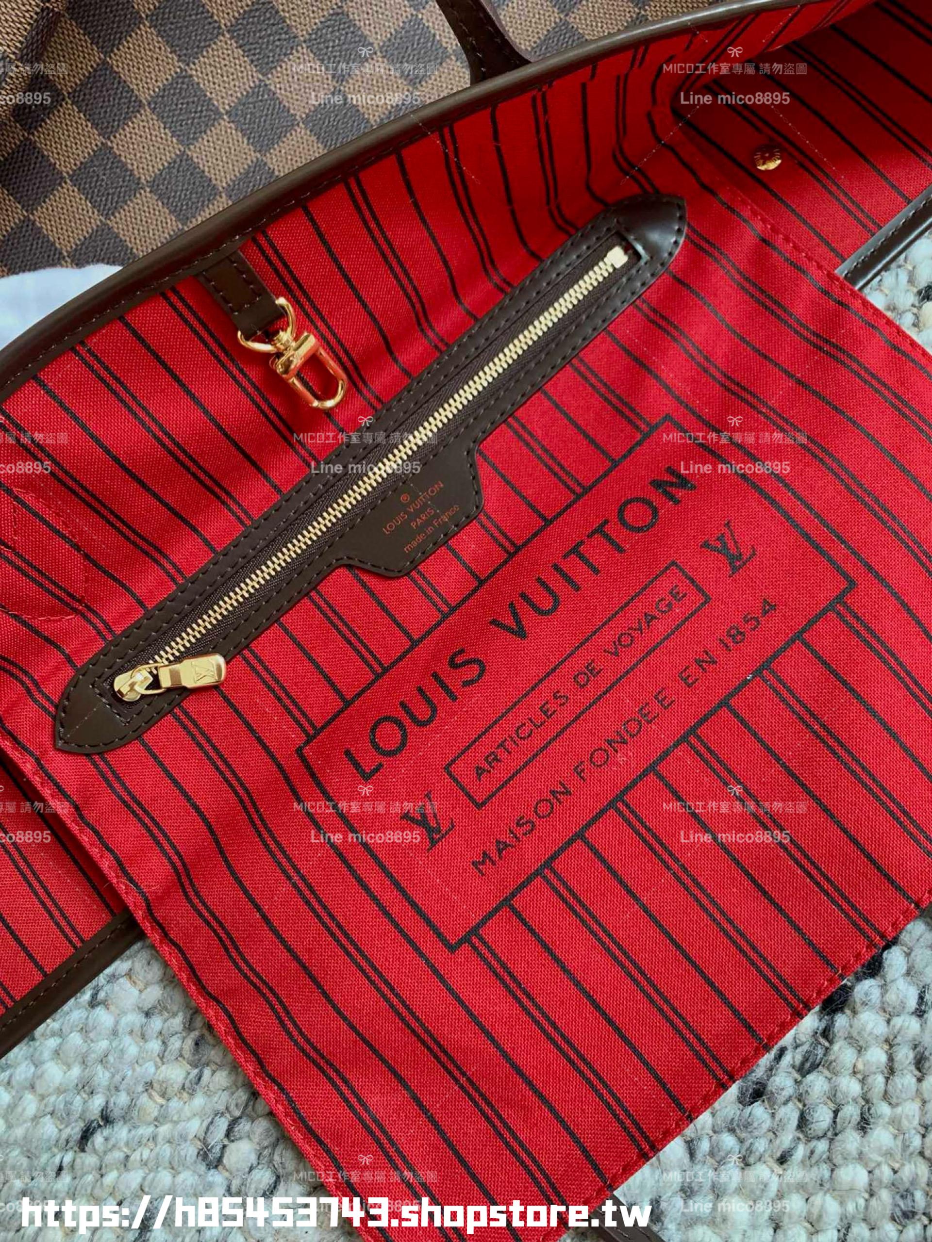 LV NEVERFULL 咖色棋盤格 Damier Azur中號手袋 M41358子母購物袋 托特包 31cm