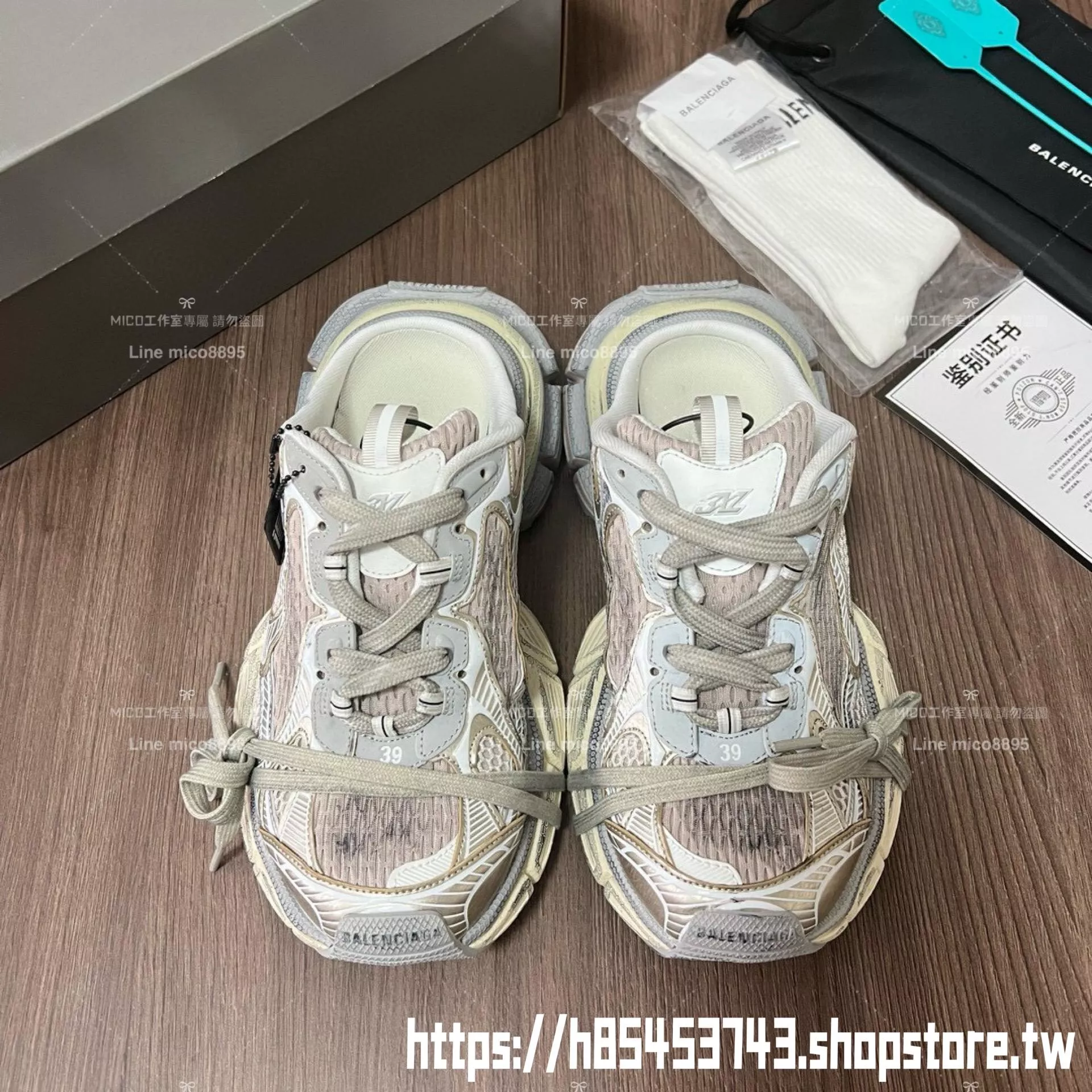 Balenciaga Phantom Sneaker 巴黎世家 半拖款 3XL 潮流 休閒鞋  35-46