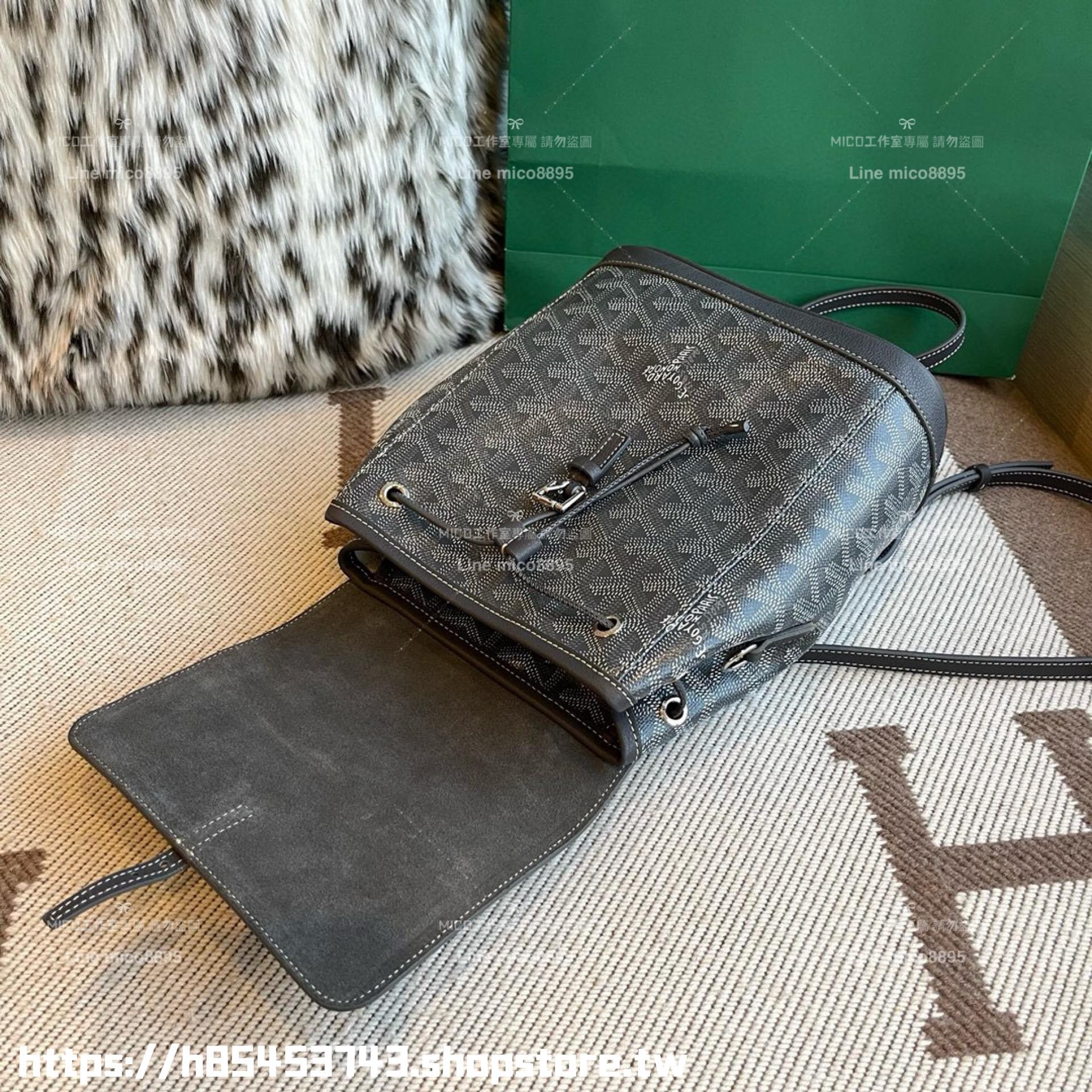 Goyard mini 灰色 Alpin小書包 後背包 18.5cm