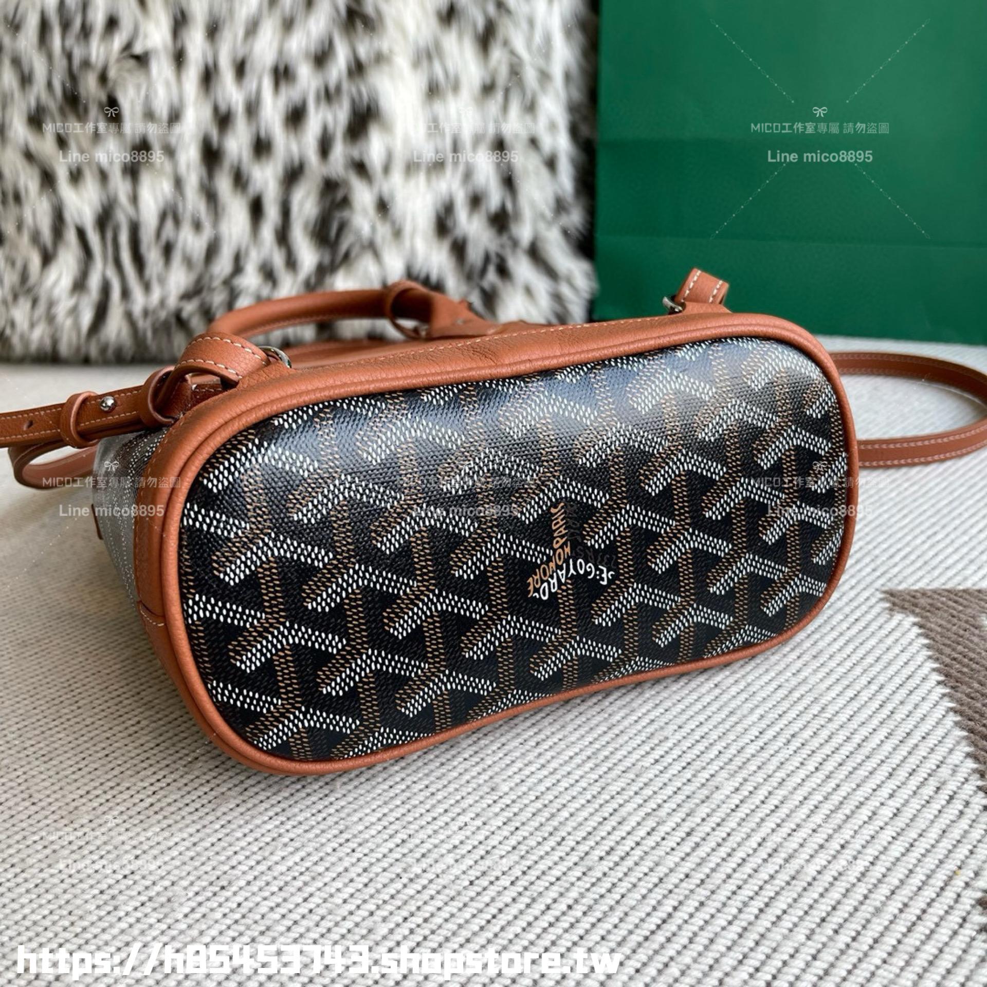 Goyard mini 焦糖色 Alpin小書包 後背包 18.5cm