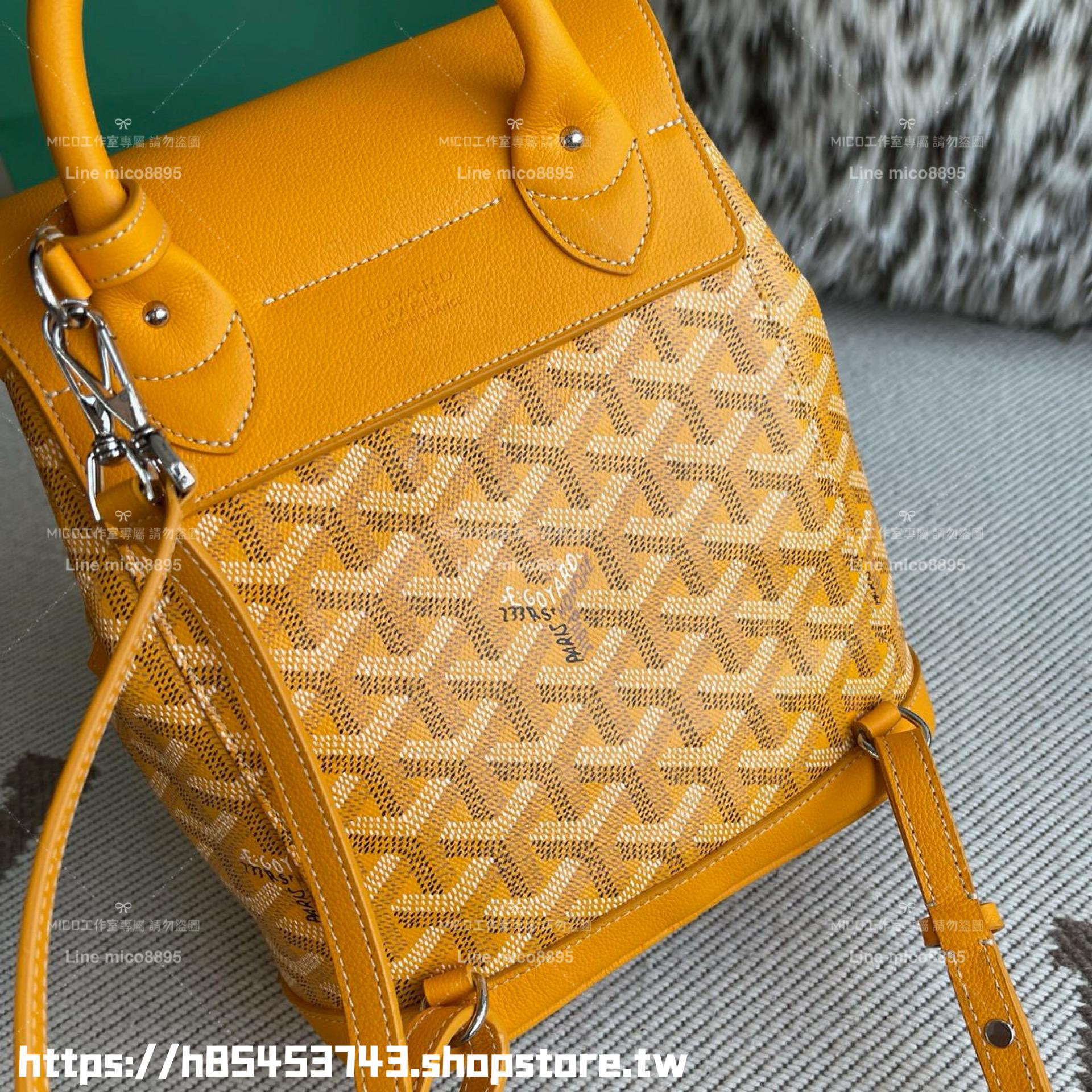 Goyard mini 向日葵黃 Alpin小書包 後背包 18.5cm