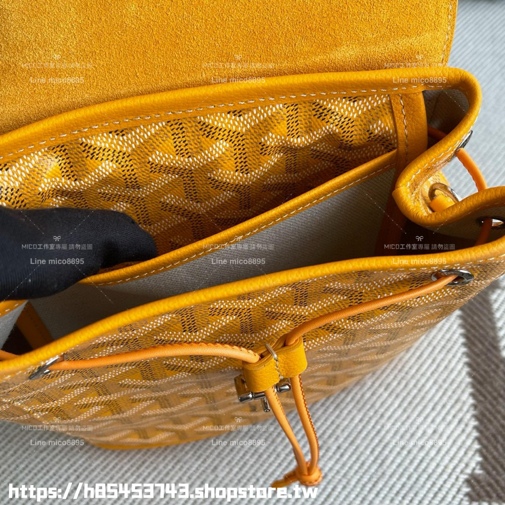 Goyard mini 向日葵黃 Alpin小書包 後背包 18.5cm