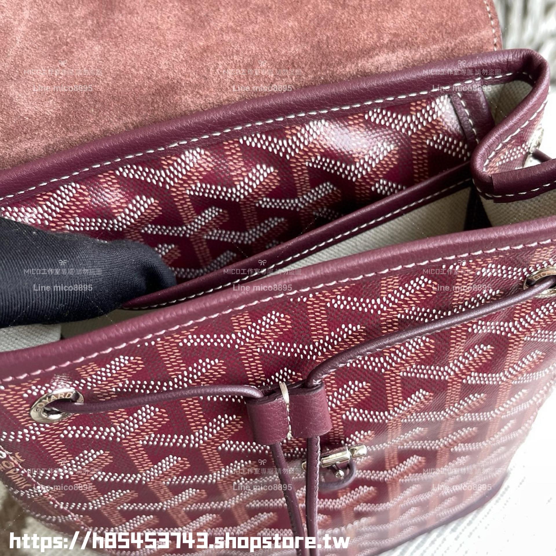 Goyard mini 酒紅色 Alpin小書包 後背包 18.5cm