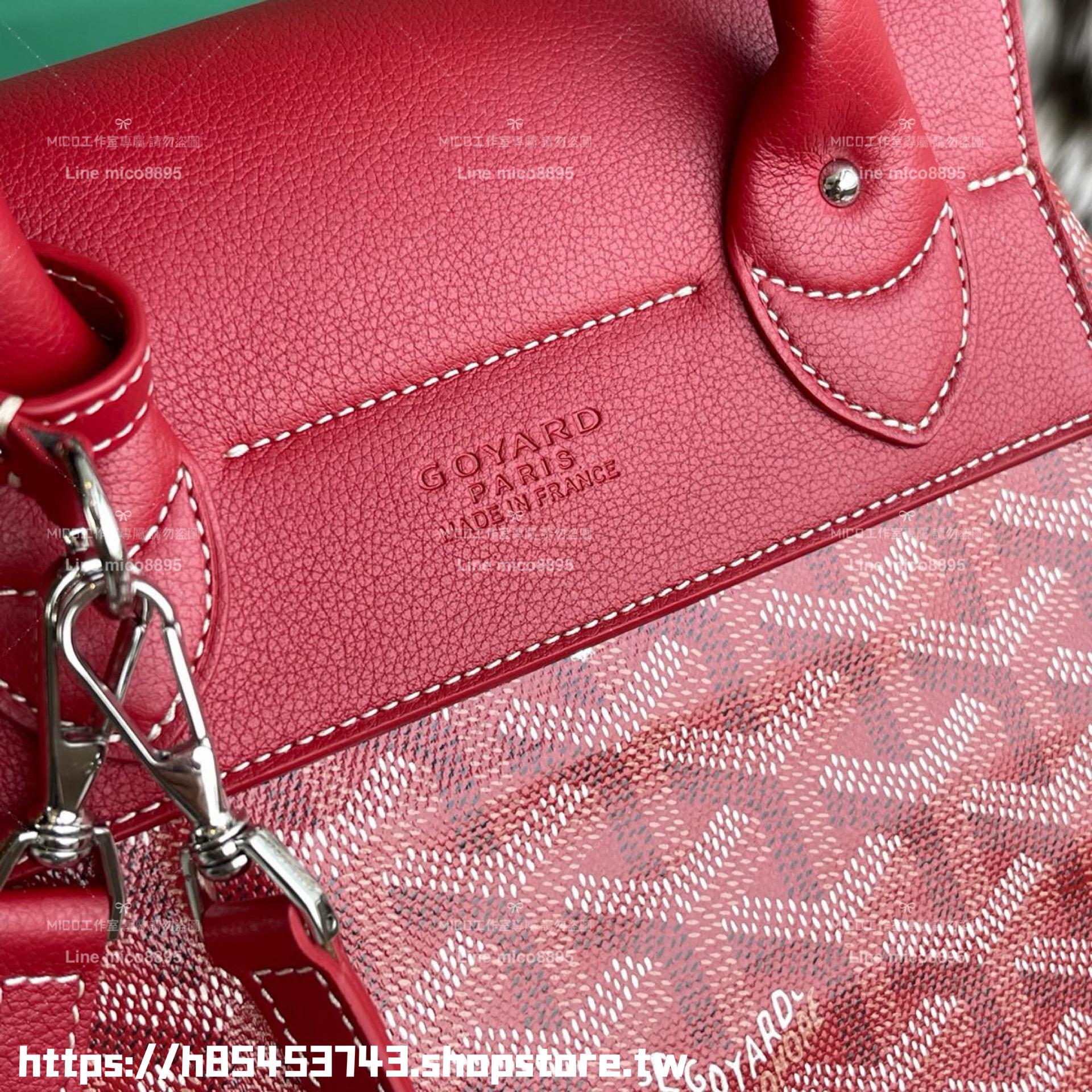 Goyard mini 國旗紅 Alpin小書包 後背包 18.5cm