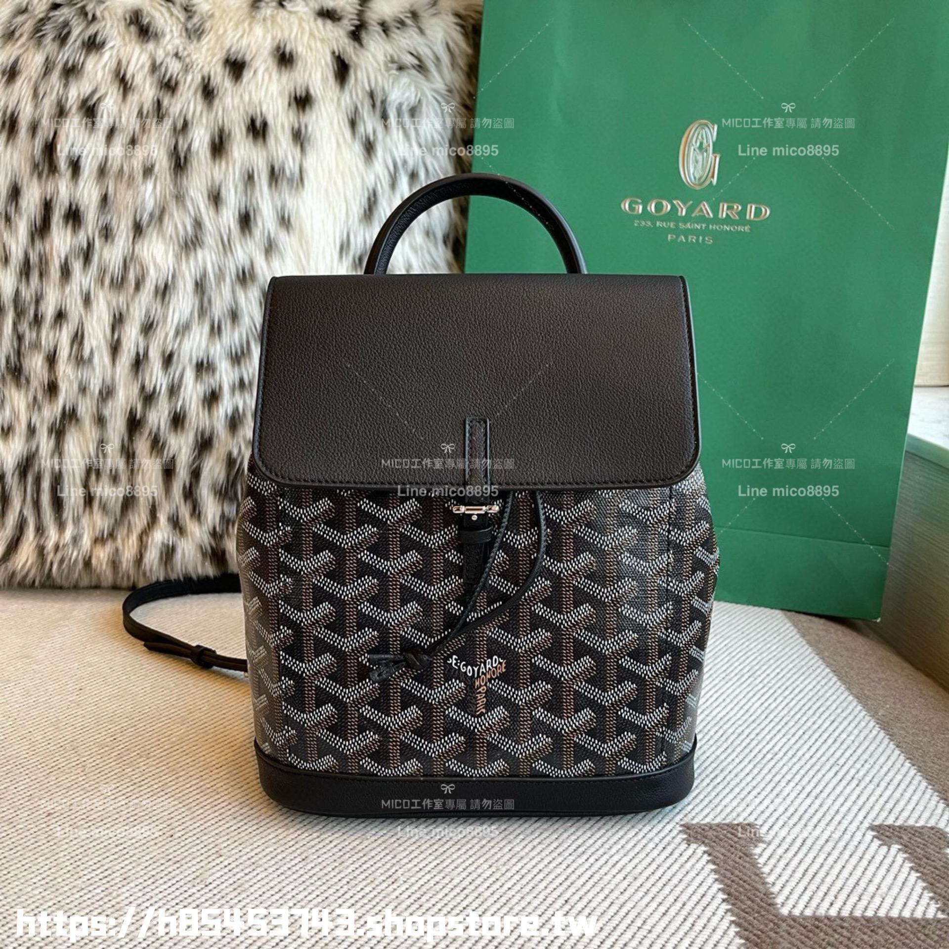 Goyard mini 黑色 Alpin小書包 後背包 18.5cm