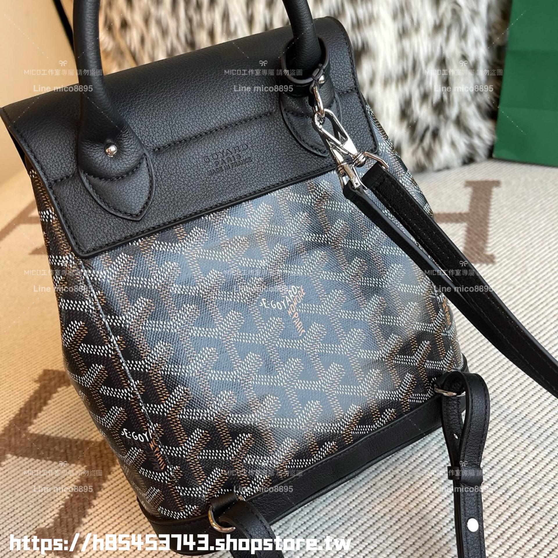 Goyard mini 黑色 Alpin小書包 後背包 18.5cm