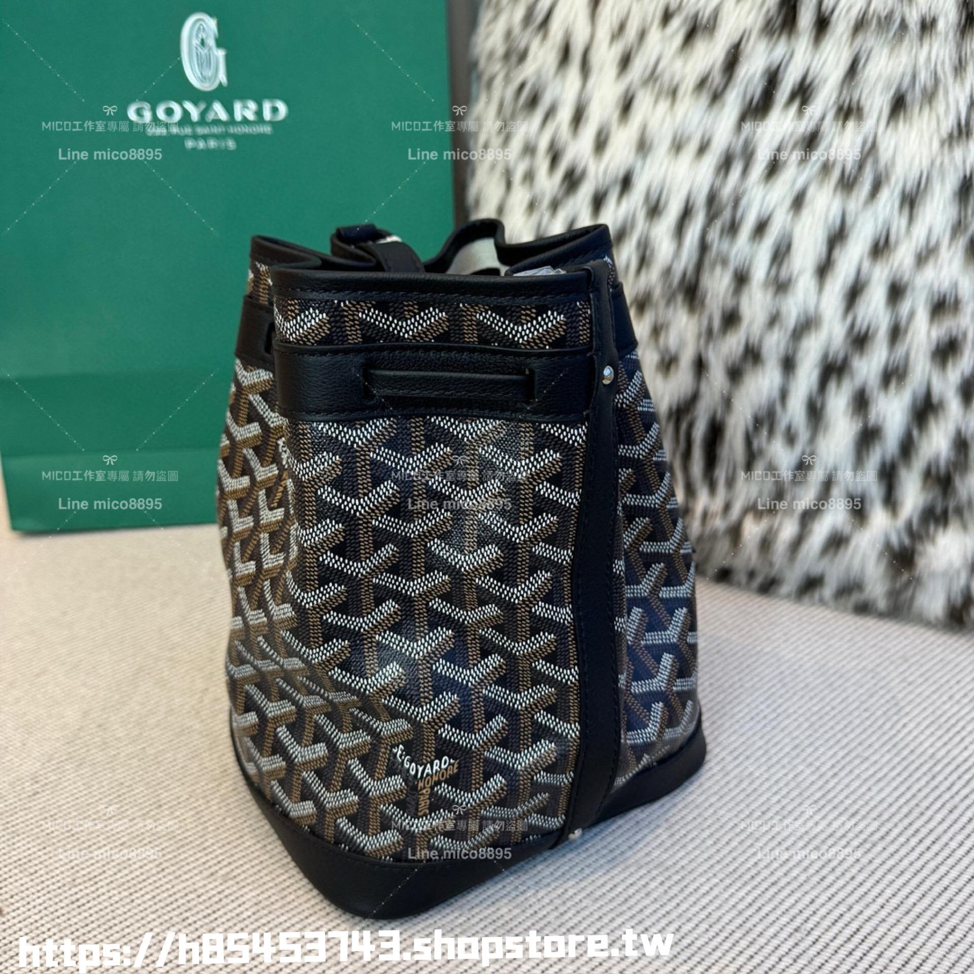 Goyard 黑色 Petit Flot 水桶包，發財桶 抽繩手袋 尺寸23x14.5x17