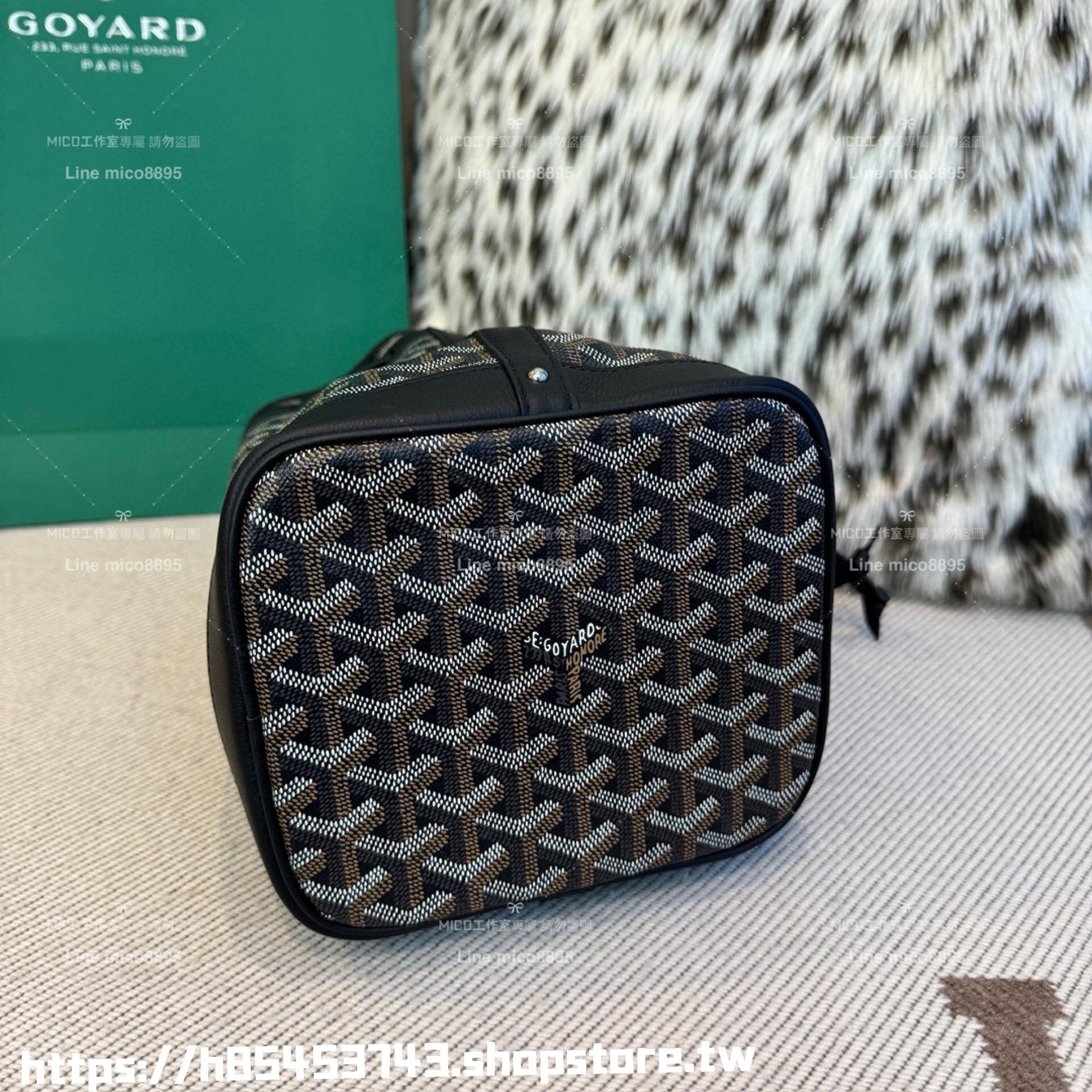 Goyard 黑色 Petit Flot 水桶包，發財桶 抽繩手袋 尺寸23x14.5x17