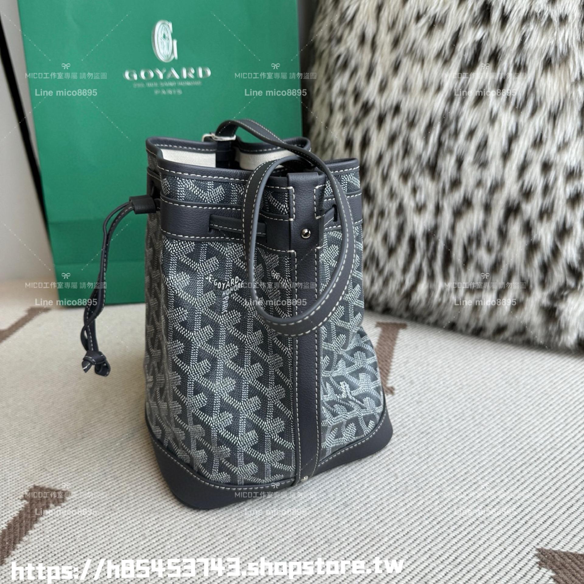 Goyard 灰色 Petit Flot 水桶包，發財桶 抽繩手袋 尺寸23x14.5x17