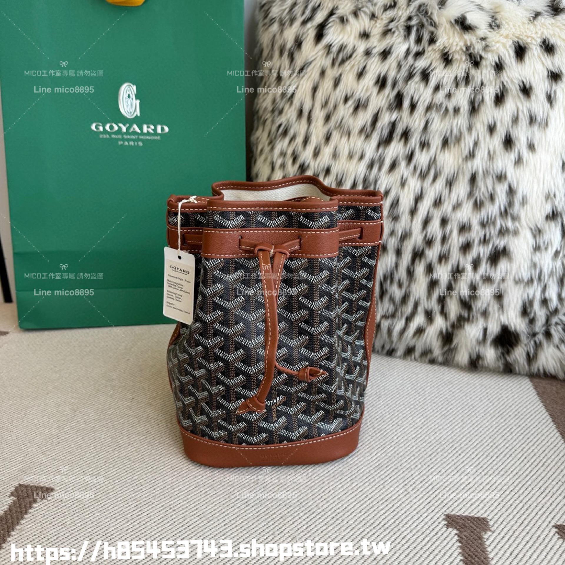 Goyard 焦糖色 Petit Flot 水桶包，發財桶 抽繩手袋 尺寸23x14.5x17