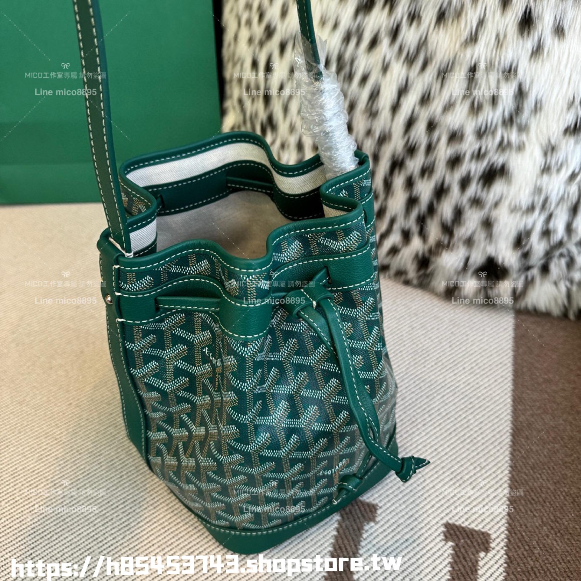 Goyard 綠色 Petit Flot 水桶包，發財桶 抽繩手袋 尺寸23x14.5x17