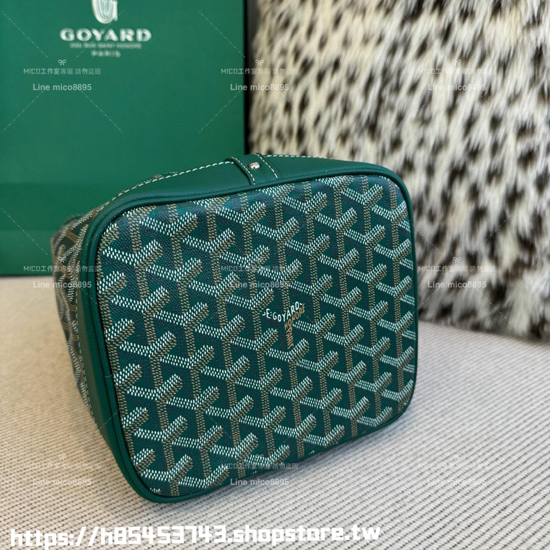 Goyard 綠色 Petit Flot 水桶包，發財桶 抽繩手袋 尺寸23x14.5x17