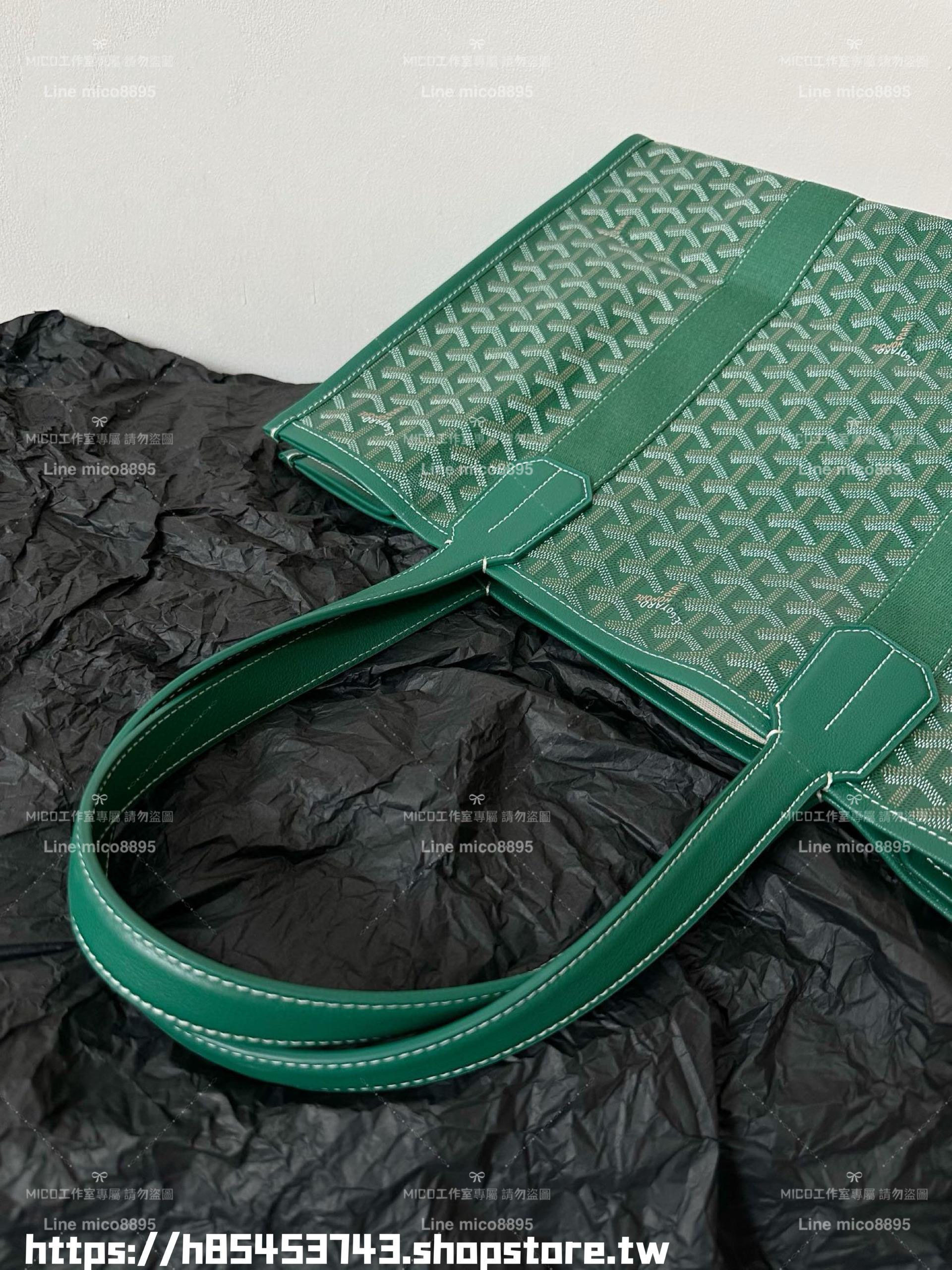 Goyard 戈雅 綠色 villette tote彩繪法鬥 托特包 45×32×15cm（無盒裝 有防塵袋提袋）