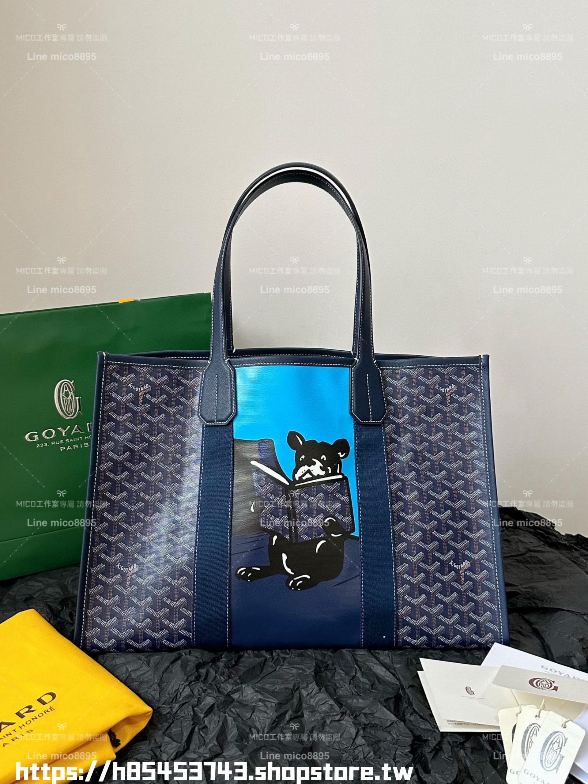 Goyard 戈雅 海軍藍 villette tote彩繪法鬥 托特包 45×32×15cm（無盒裝 有防塵袋提袋）