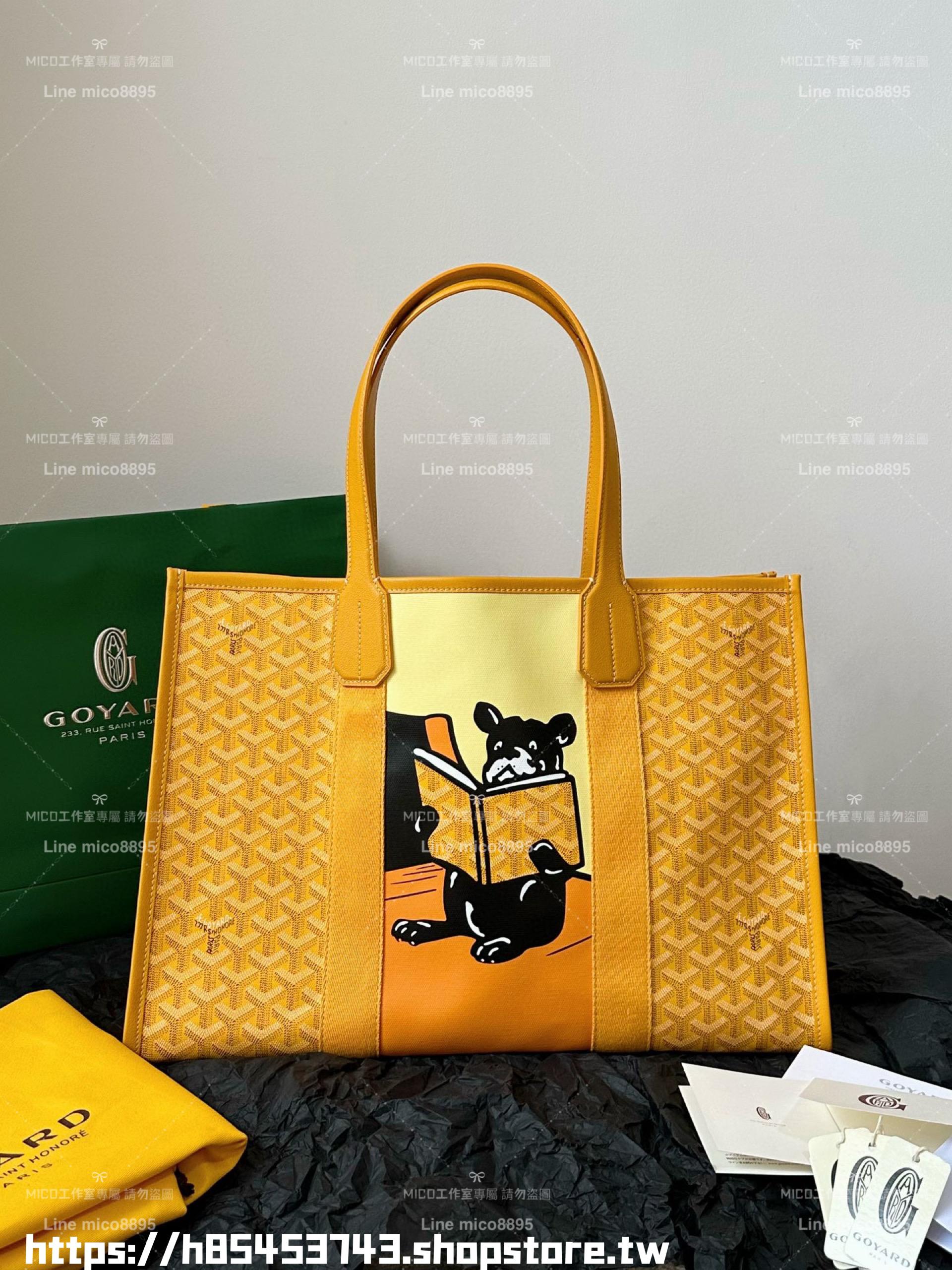 Goyard 戈雅 黃色 villette tote彩繪法鬥 托特包 45×32×15cm（無盒裝 有防塵袋提袋）