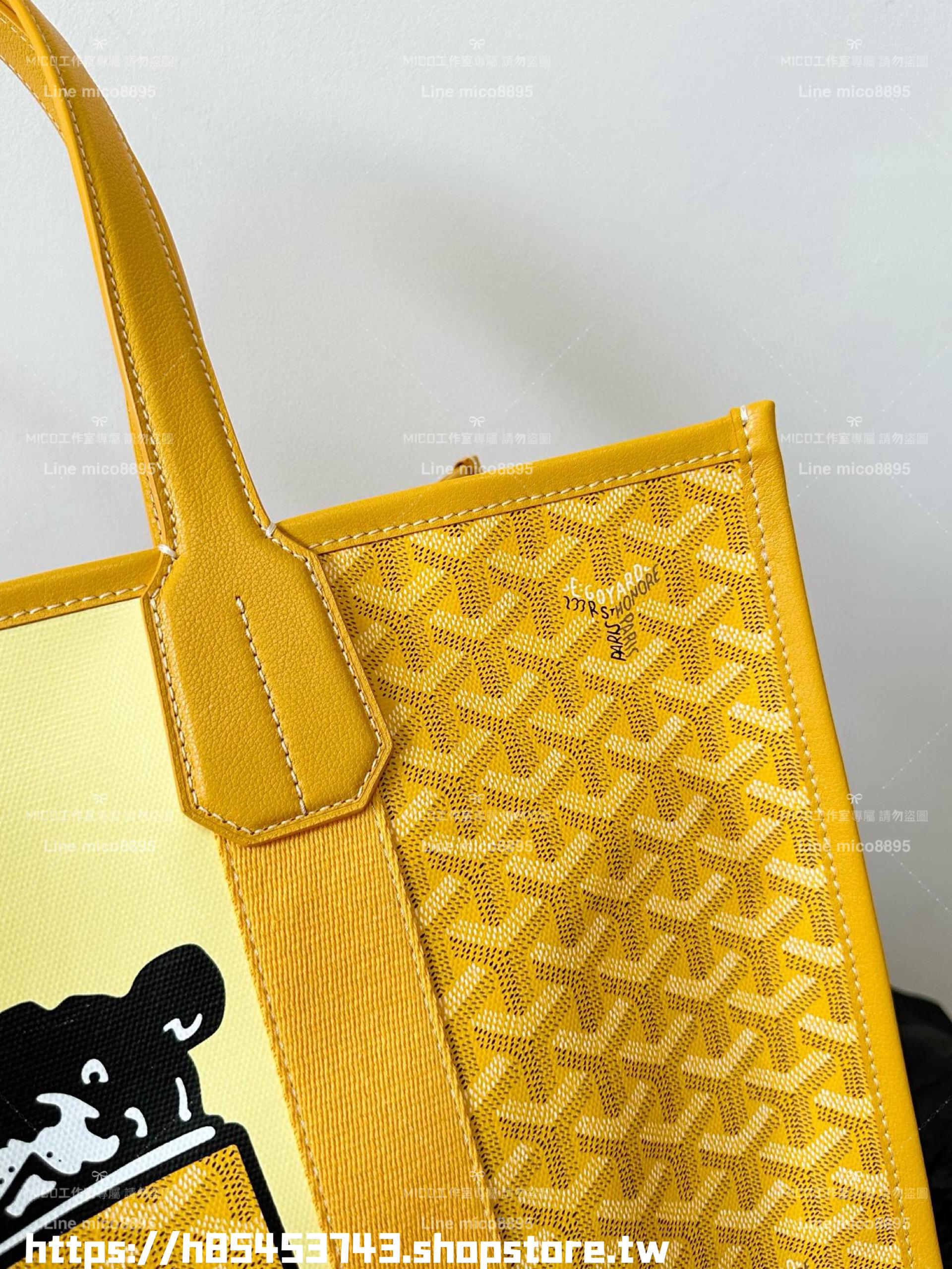 Goyard 戈雅 黃色 villette tote彩繪法鬥 托特包 45×32×15cm（無盒裝 有防塵袋提袋）